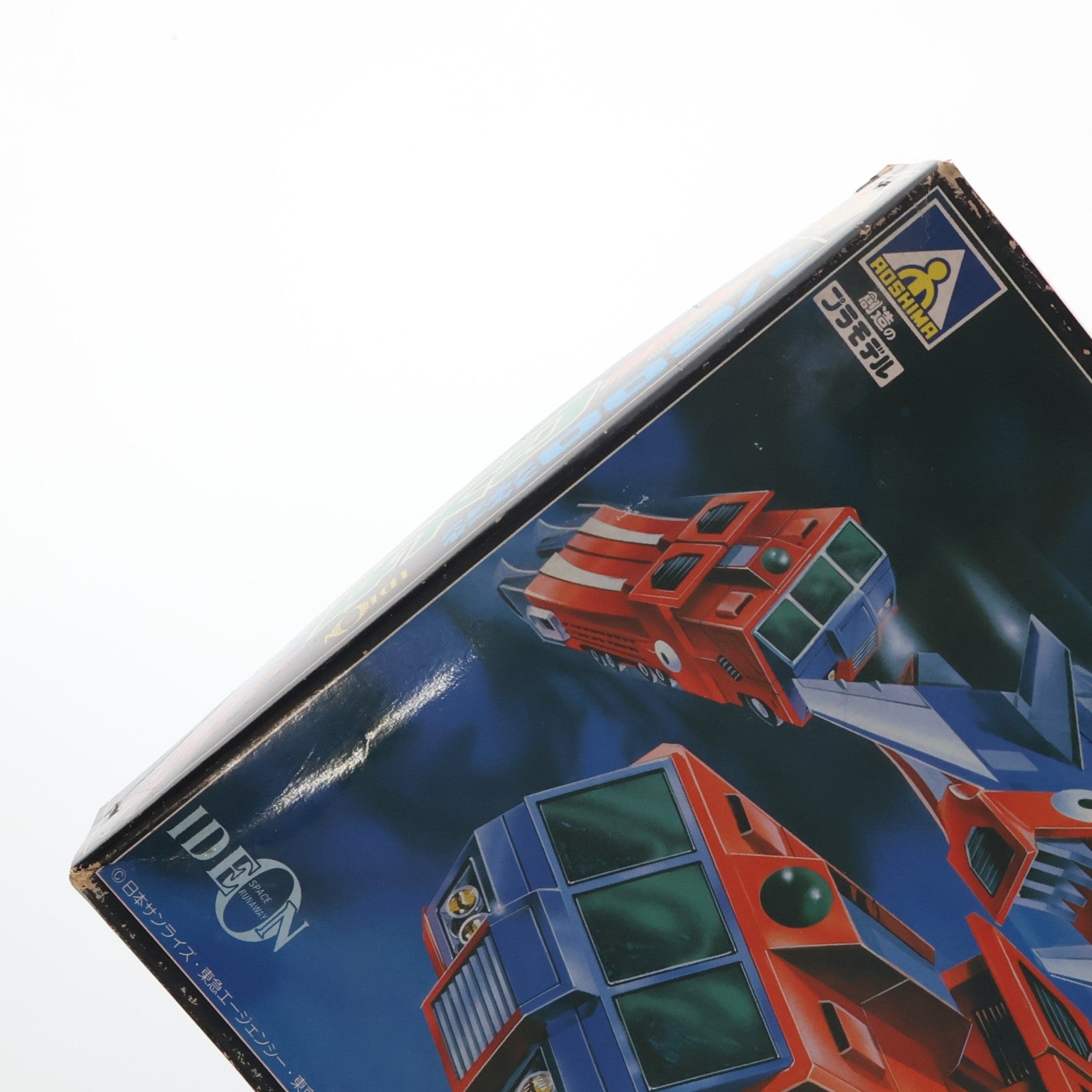 【中古即納】[PTM] 1/600 イデオン Cメカ 伝説巨神イデオン NO.6 プラモデル(G5 TS-06) アオシマ(19991231)