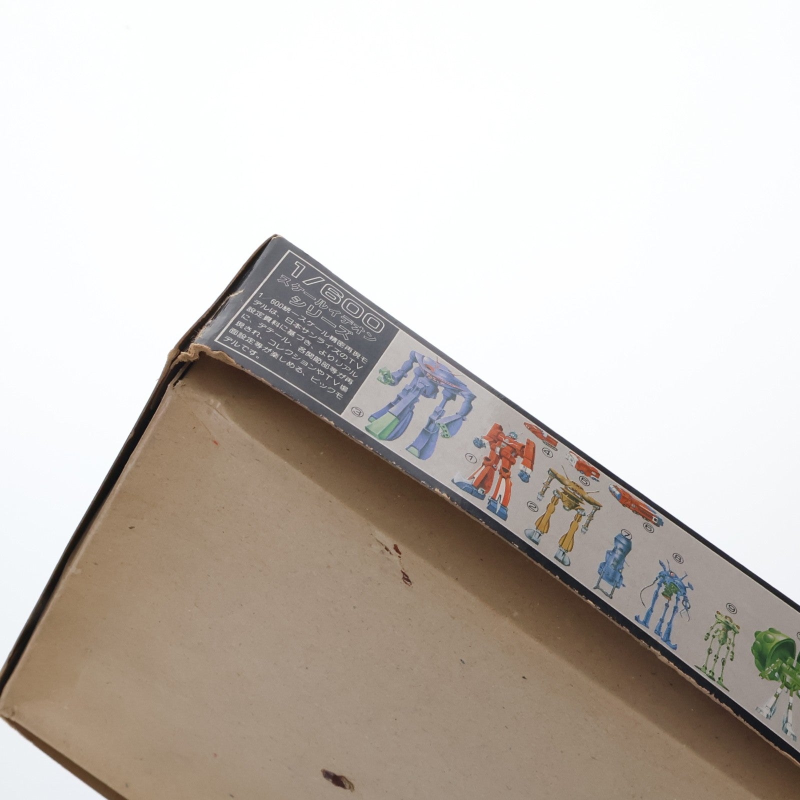 【中古即納】[PTM] 1/600 イデオン Cメカ 伝説巨神イデオン NO.6 プラモデル(G5 TS-06) アオシマ(19991231)