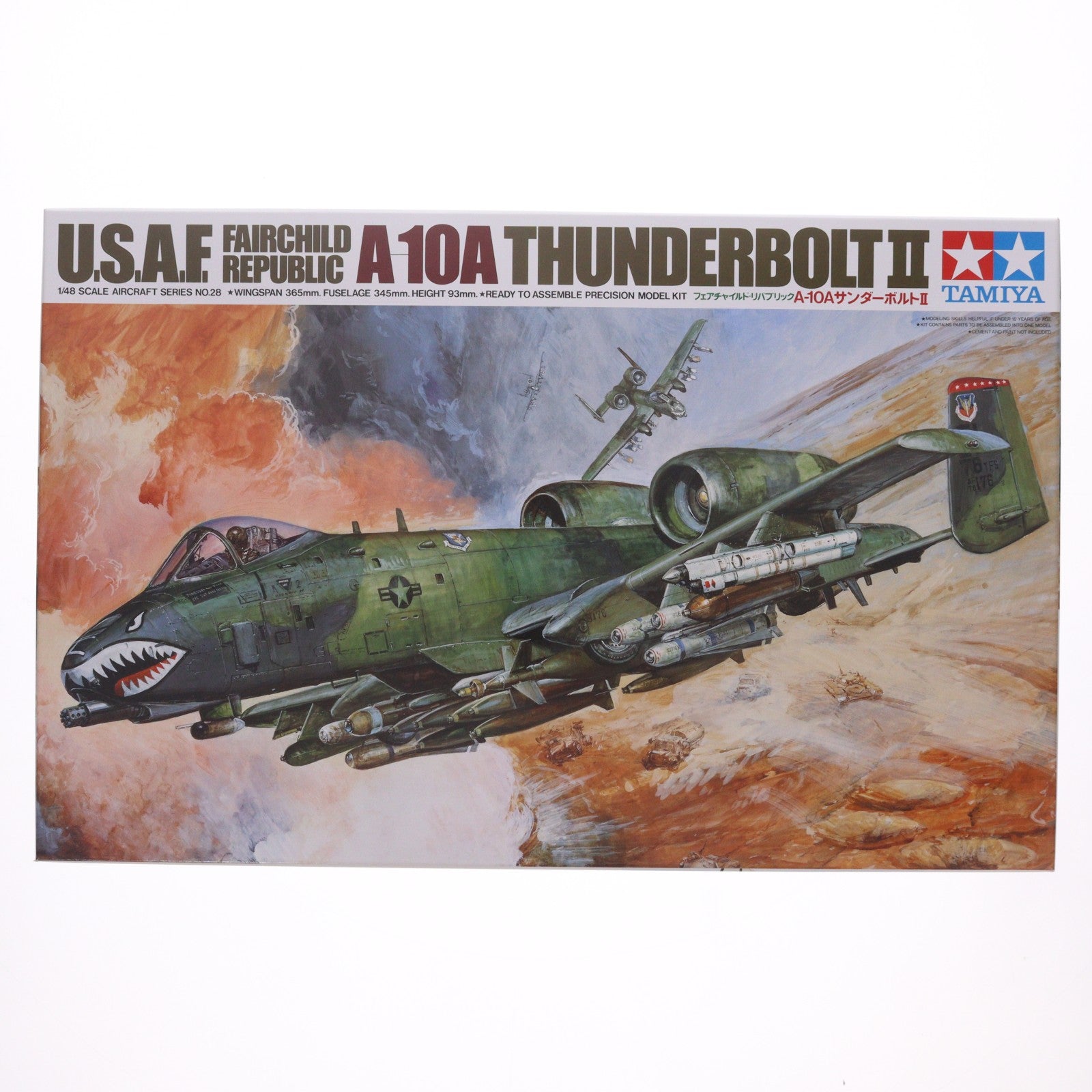 【中古即納】[PTM] 傑作機シリーズ No.28 1/48 フェアチャイルド A-10AサンダーボルトII プラモデル(61028) タミヤ(19910728)