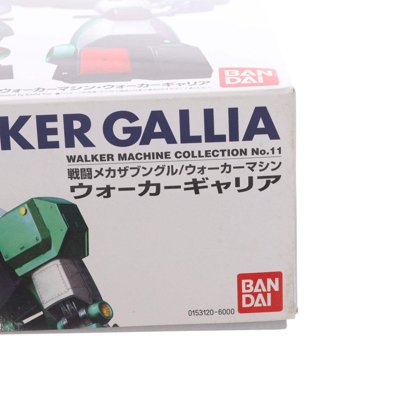 【中古即納】[PTM] 1/100 ウォーカーマシン ウォーカーギャリア 戦闘メカ ザブングル リアルロボットレボリューション(R3) プラモデル(0153120) バンダイ(20190416)
