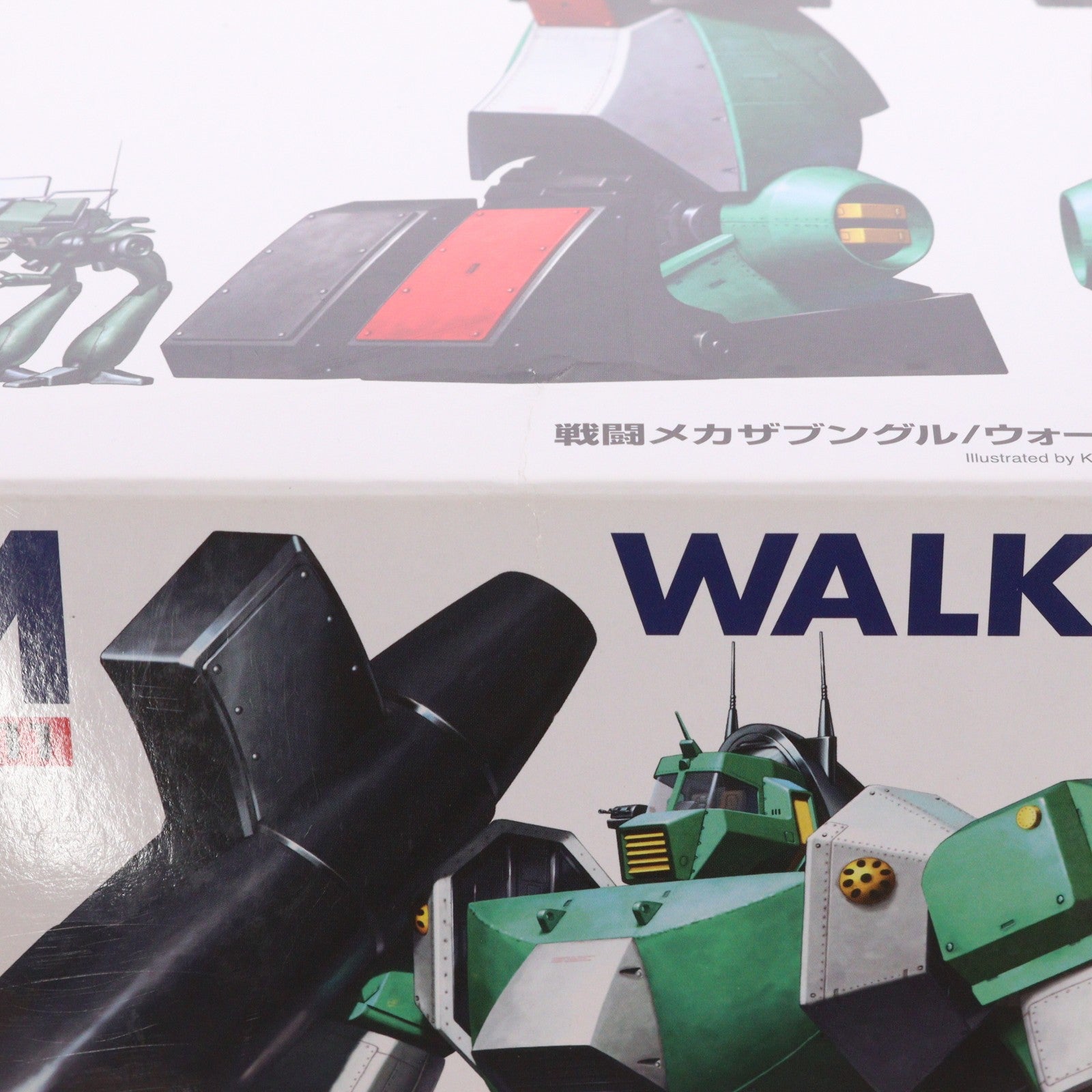 【中古即納】[PTM] 1/100 ウォーカーマシン ウォーカーギャリア 戦闘メカ ザブングル リアルロボットレボリューション(R3) プラモデル(0153120) バンダイ(20190416)