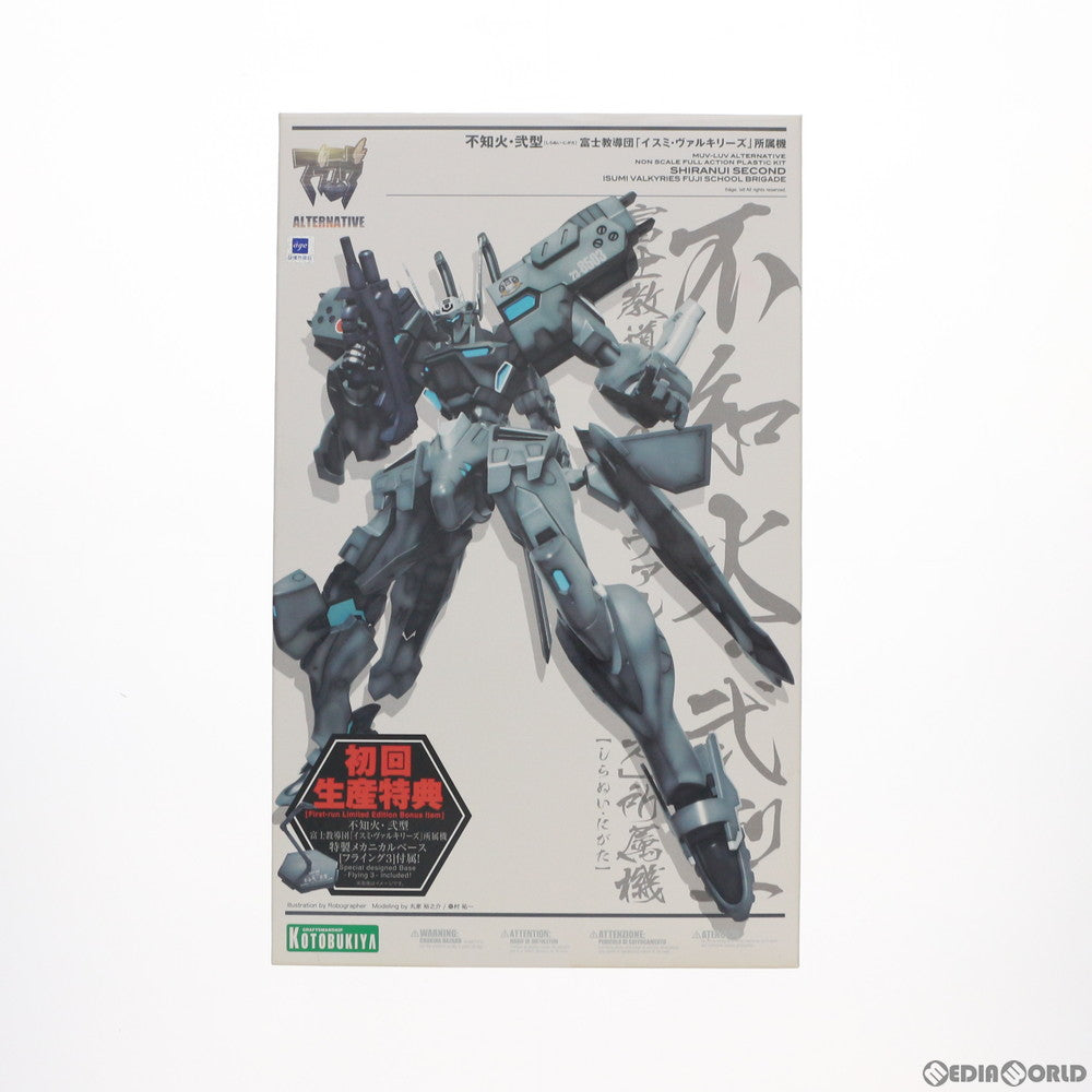 【中古即納】[PTM] 初回特典付属 不知火・弐型 富士教導団「イスミ・ヴァルキリーズ」所属機 マブラヴ オルタネイティヴ プラモデル(KP203) コトブキヤ(20120323)