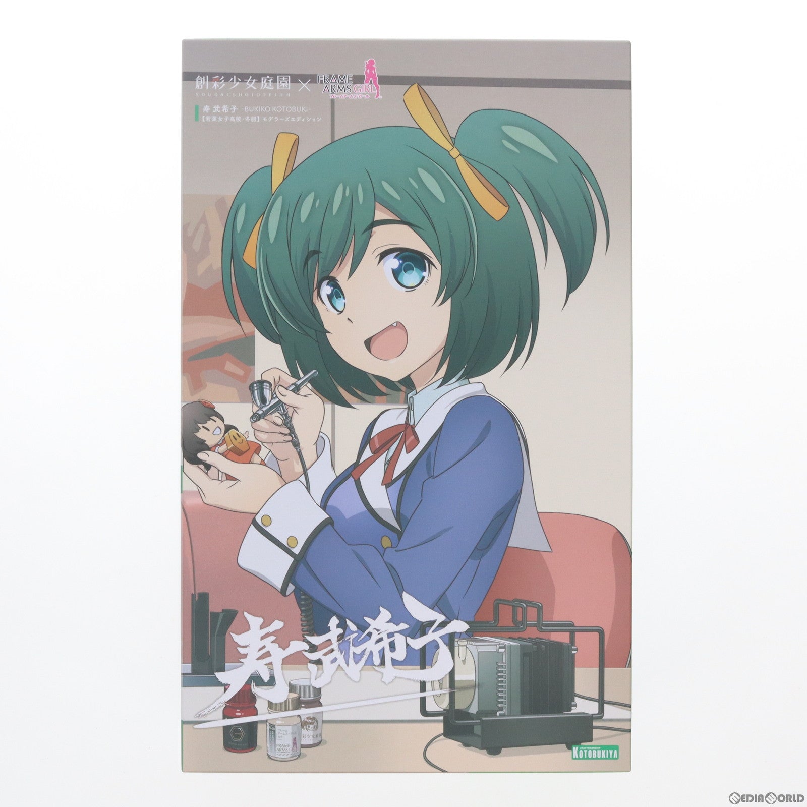 【中古即納】[PTM] コトブキヤショップ限定 創彩少女庭園 1/10 寿武希子【若葉女子高校・冬服】モデラーズエディション(ことぶきぶきこ) プラモデル(JK038) コトブキヤ(20231031)