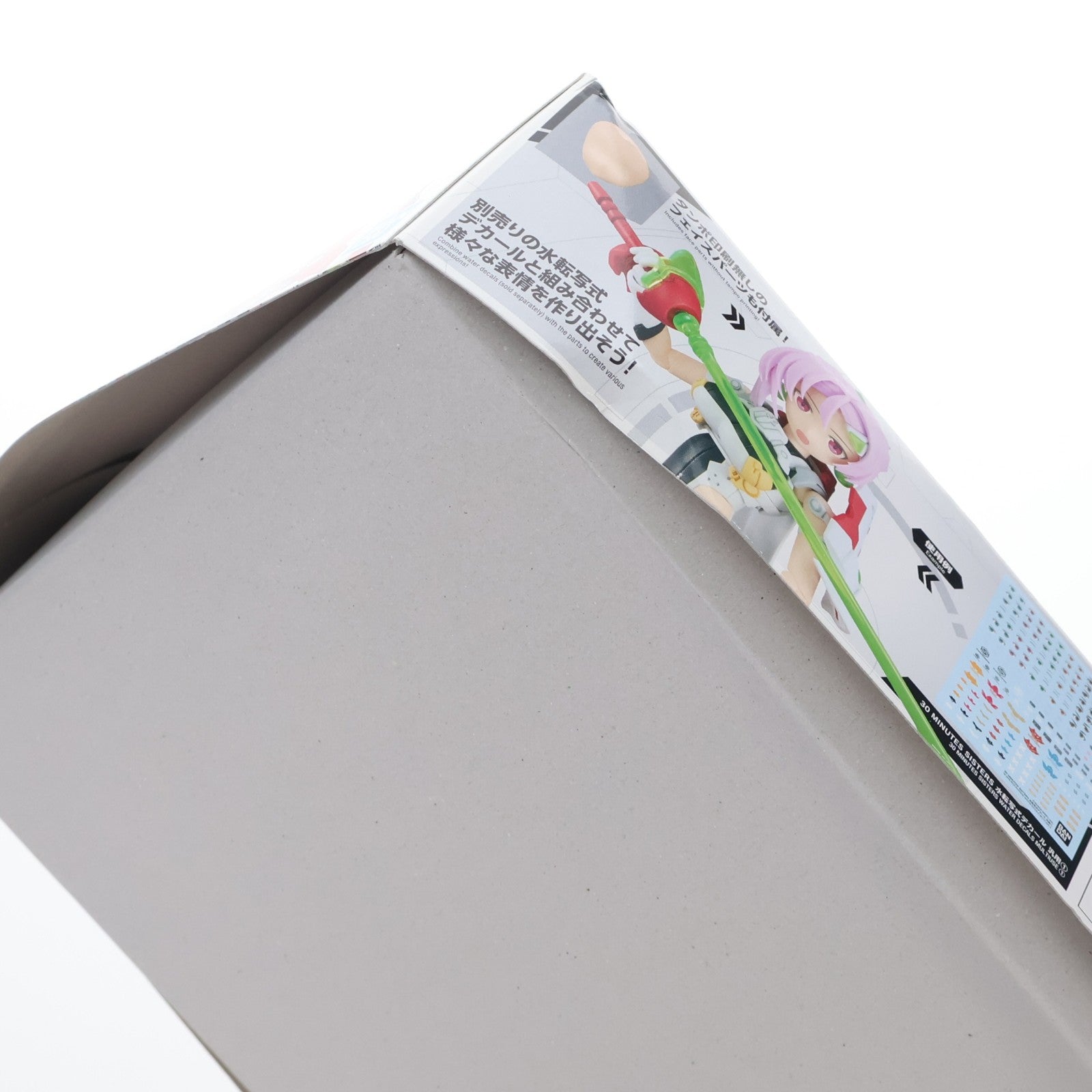 【中古即納】[PTM] 30MS オプションパーツセット27(ミネルヴァコスチューム)[カラーA] 30 MINUTES SISTERS(サーティミニッツシスターズ) プラモデル用アクセサリ(2794164) バンダイスピリッツ(20260314)