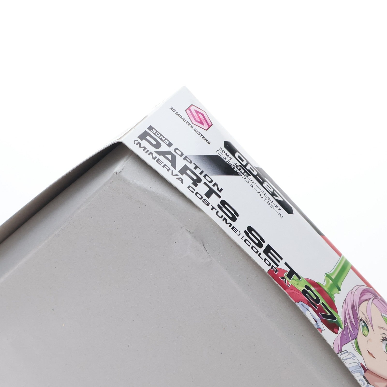 【中古即納】[PTM] 30MS オプションパーツセット27(ミネルヴァコスチューム)[カラーA] 30 MINUTES SISTERS(サーティミニッツシスターズ) プラモデル用アクセサリ(2794164) バンダイスピリッツ(20260314)