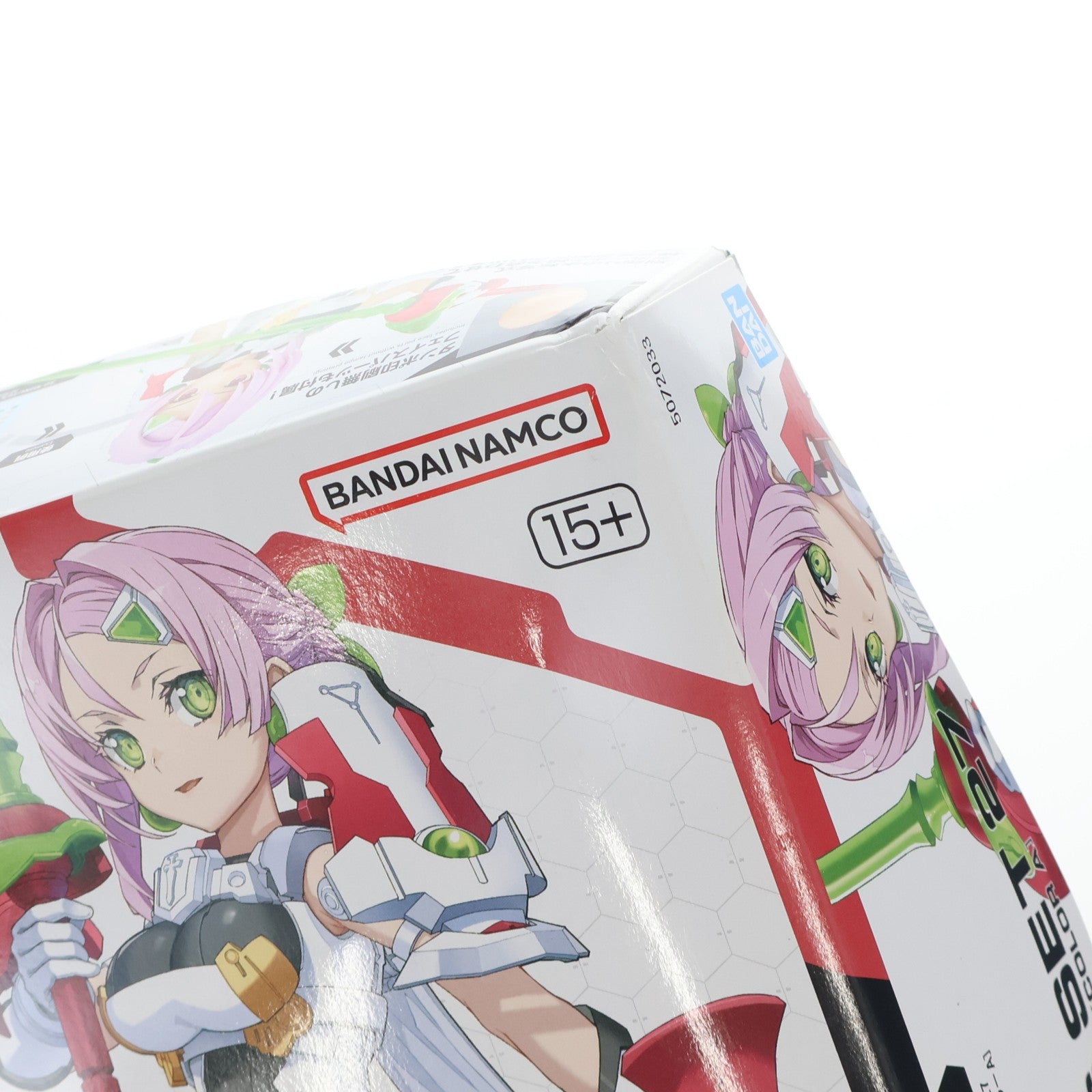 【中古即納】[PTM] 30MS オプションパーツセット27(ミネルヴァコスチューム)[カラーA] 30 MINUTES SISTERS(サーティミニッツシスターズ) プラモデル用アクセサリ(2794164) バンダイスピリッツ(20260314)