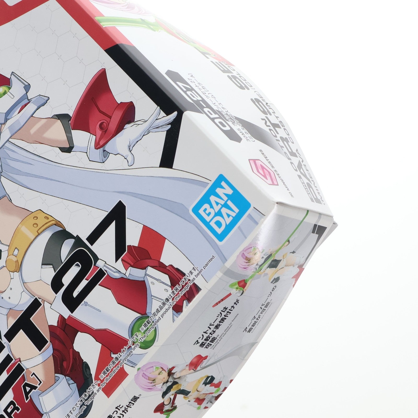 【中古即納】[PTM] 30MS オプションパーツセット27(ミネルヴァコスチューム)[カラーA] 30 MINUTES SISTERS(サーティミニッツシスターズ) プラモデル用アクセサリ(2794164) バンダイスピリッツ(20260314)