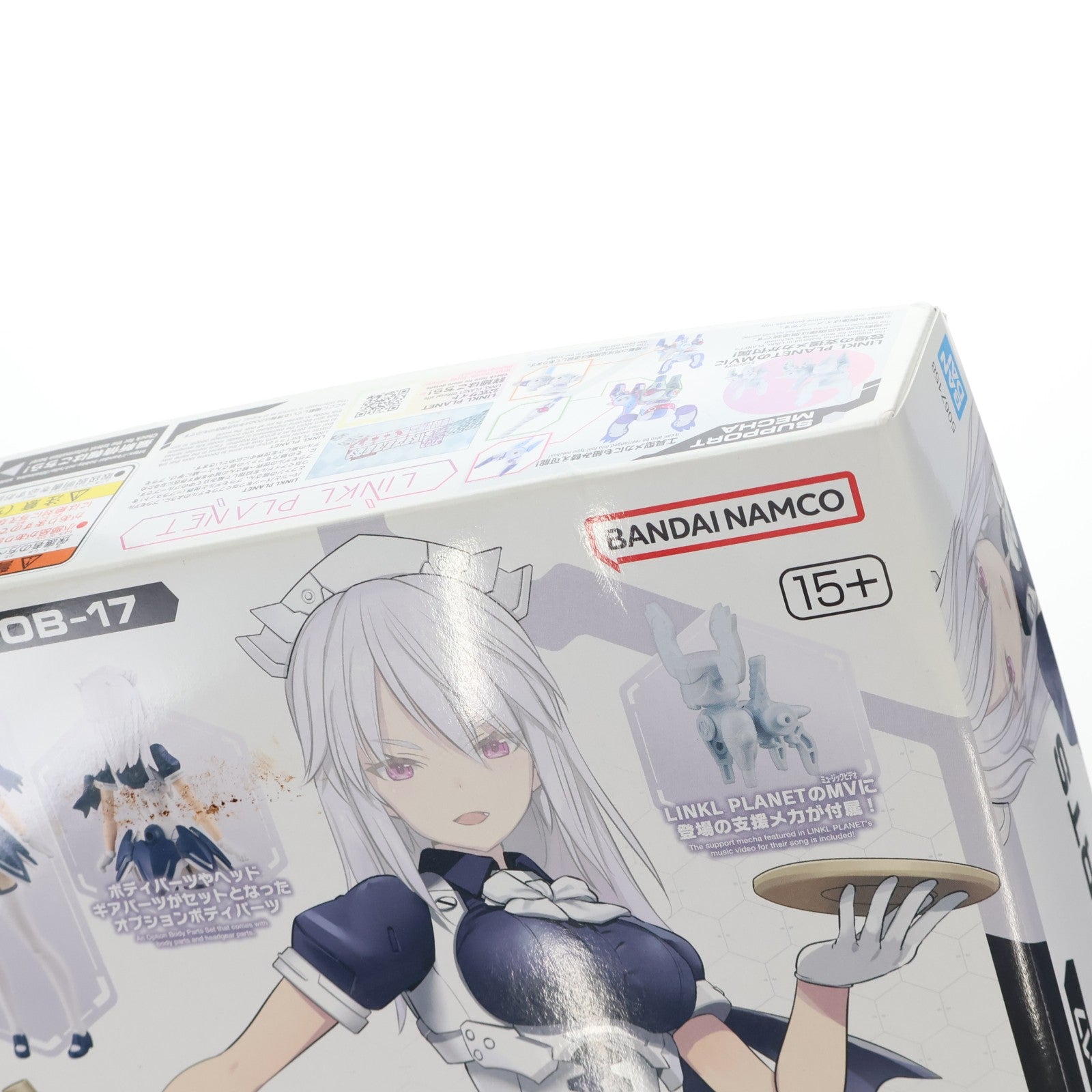 【中古即納】[PTM] (再販) オプションボディパーツ タイプMD01(カラーA) 30 MINUTES SISTERS(サーティミニッツシスターズ) プラモデル用アクセサリ(5067158) バンダイスピリッツ(20240824)
