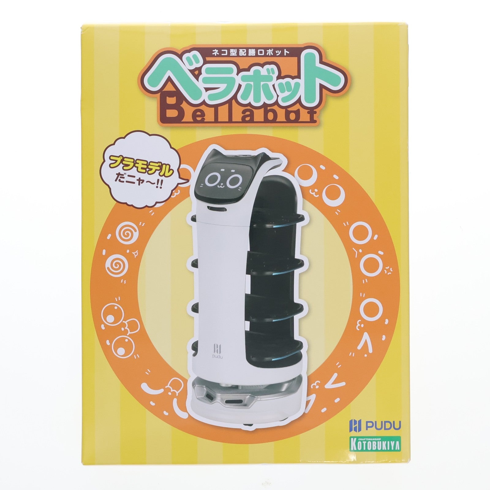 【中古即納】[PTM] (再販) ベラボット Pudu Robotics(プードゥ・ロボティクス) プラモデル(KP758) コトブキヤ(20260630)