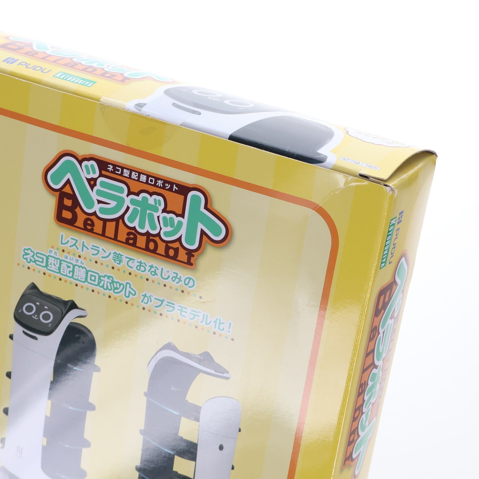 【中古即納】[PTM] (再販) ベラボット Pudu Robotics(プードゥ・ロボティクス) プラモデル(KP758) コトブキヤ(20260630)