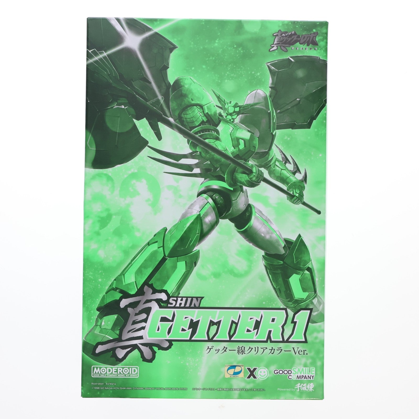 【中古即納】[PTM] MODEROID(モデロイド) 真ゲッター1 ゲッター線クリアカラーVer. 真ゲッターロボ 世界最後の日 プラモデル グッドスマイルカンパニー公式ショップ&イベント限定 グッドスマイルカンパニー(20250228)