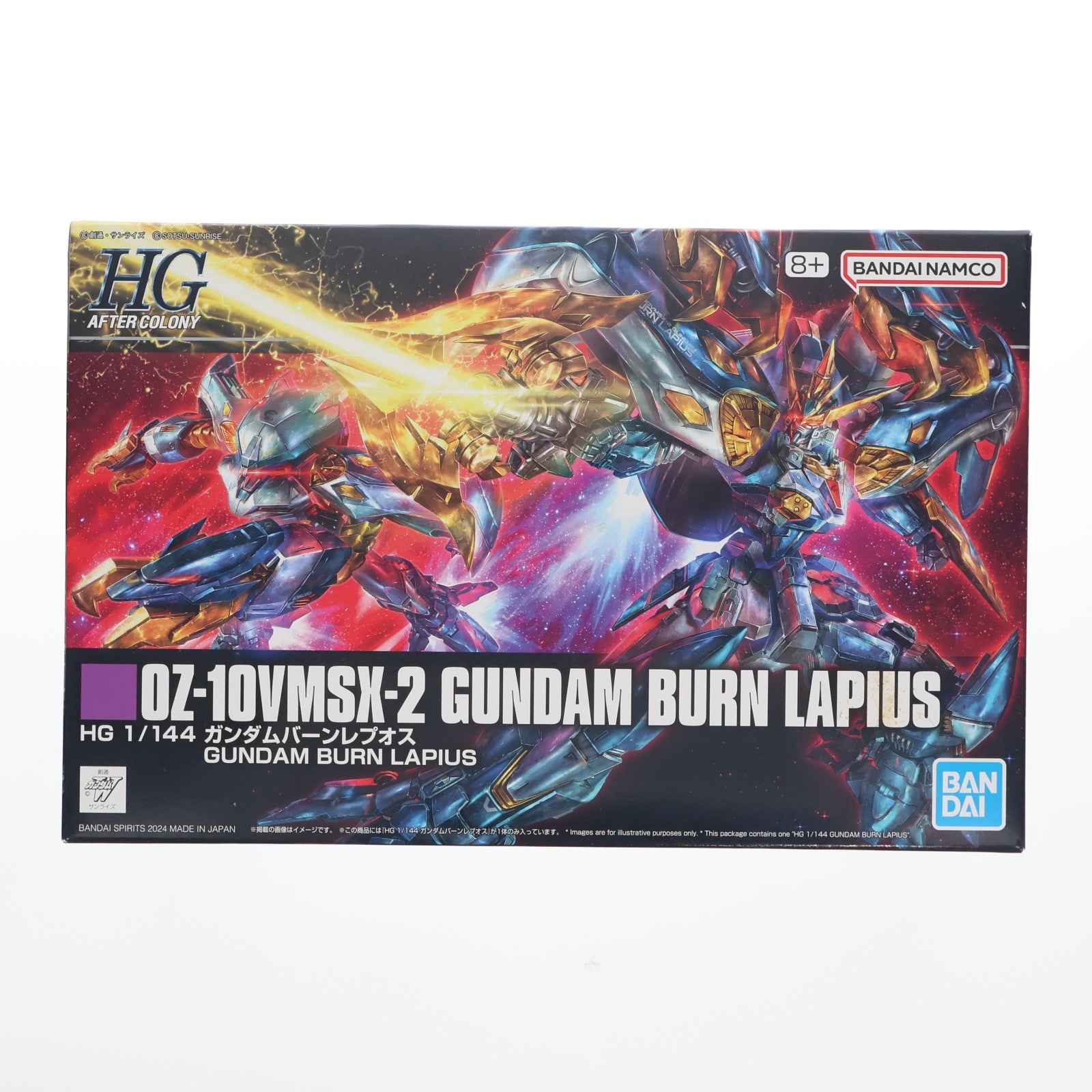 【中古即納】[PTM] プレミアムバンダイ限定 HG 1/144 OZ-10VMSX-2 ガンダムバーンレプオス 新機動戦記ガンダムW DUAL STORY G-UNIT(ウイング デュアルストーリー ジーユニット) プラモデル(5066914) バンダイスピリッツ(20240731)