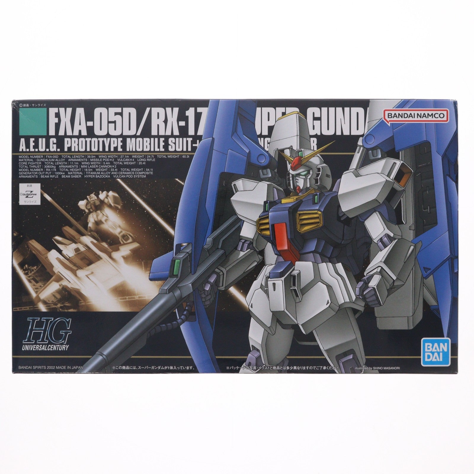 【中古即納】[PTM] (再販) HGUC 1/144 FXA-05D/RX-178 スーパーガンダム 機動戦士Zガンダム プラモデル バンダイスピリッツ(20250730)