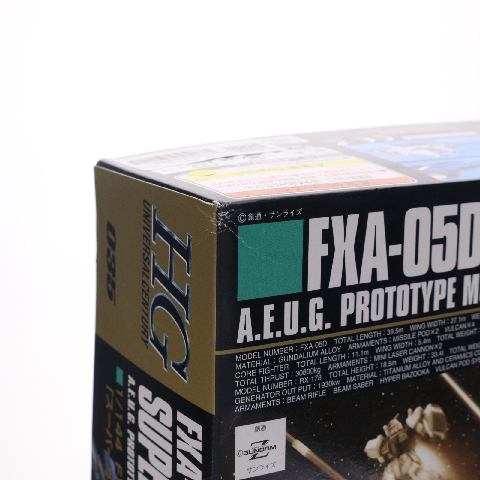 【中古即納】[PTM] (再販) HGUC 1/144 FXA-05D/RX-178 スーパーガンダム 機動戦士Zガンダム プラモデル バンダイスピリッツ(20250730)