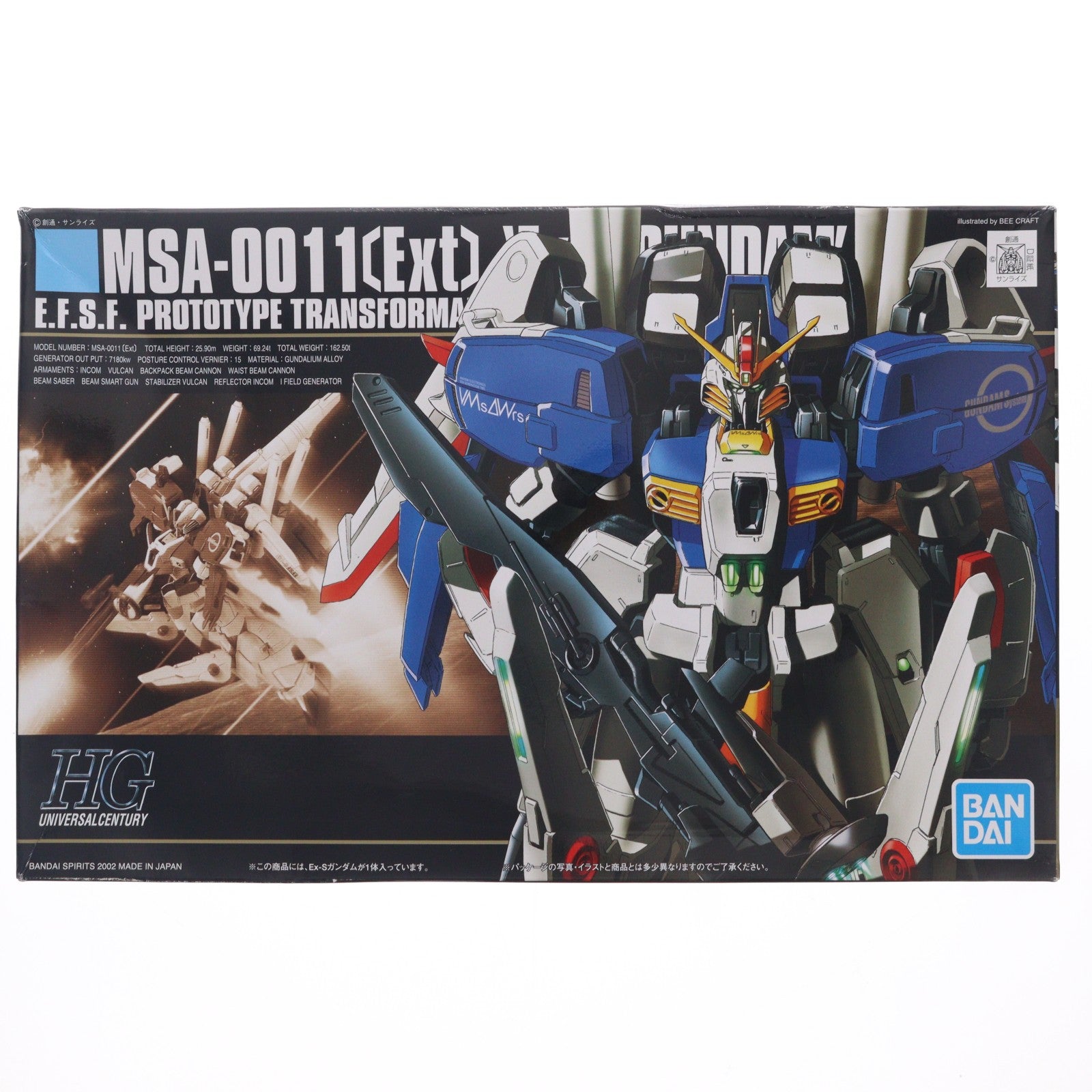 【中古即納】[PTM] (再販) HGUC 1/144 MSA-0011(Ext) EX-Sガンダム ガンダム・センチネル プラモデル(5060954) バンダイスピリッツ(20240930)