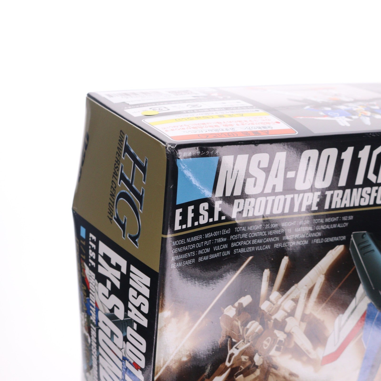 【中古即納】[PTM] (再販) HGUC 1/144 MSA-0011(Ext) EX-Sガンダム ガンダム・センチネル プラモデル(5060954) バンダイスピリッツ(20240930)