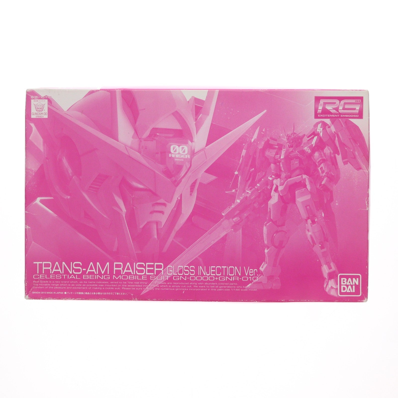 【中古即納】[PTM] プレミアムバンダイ限定 RG 1/144 GN-0000+GNR-010 トランザムライザー グロスインジェクションVer. 機動戦士ガンダム00(ダブルオー) プラモデル(0196824) バンダイ(20150630)