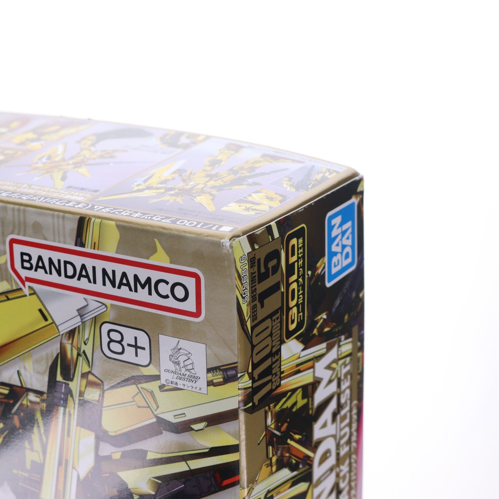 【中古即納】[PTM] 1/100 ORB-01 アカツキガンダム(オオワシ/シラヌイパックフルセット) 機動戦士ガンダムSEED DESTINY(シードデスティニー) プラモデル バンダイスピリッツ(20190215)