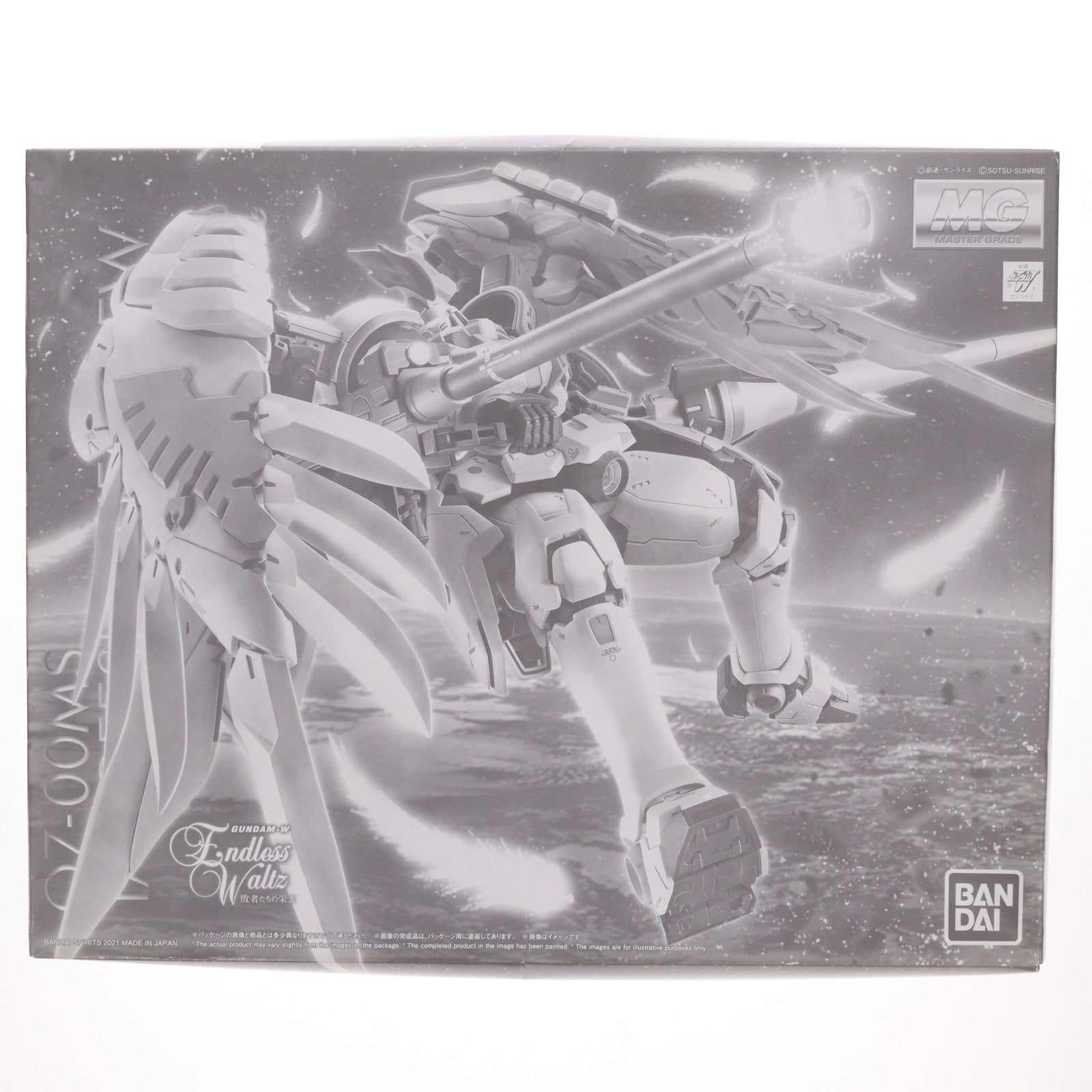 【中古即納】[PTM] プレミアムバンダイ限定 MG 1/100 OZ-00MS トールギスF EW 新機動戦記ガンダムW Endless Waltz(ウイング エンドレスワルツ) 敗者たちの栄光 プラモデル(5062190) バンダイスピリッツ(20211031)