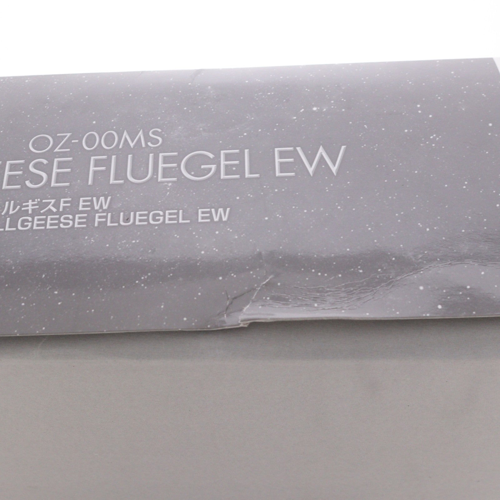 【中古即納】[PTM] プレミアムバンダイ限定 MG 1/100 OZ-00MS トールギスF EW 新機動戦記ガンダムW Endless Waltz(ウイング エンドレスワルツ) 敗者たちの栄光 プラモデル(5062190) バンダイスピリッツ(20211031)