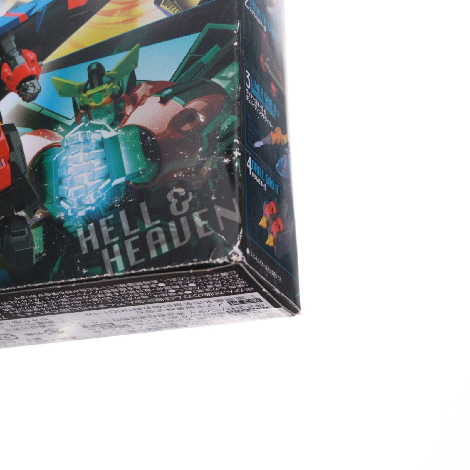 【中古即納】[PTM] (BOX)(食玩) スーパーミニプラ 勇者王ガオガイガー4 プラモデル(4個) バンダイ(20180625)