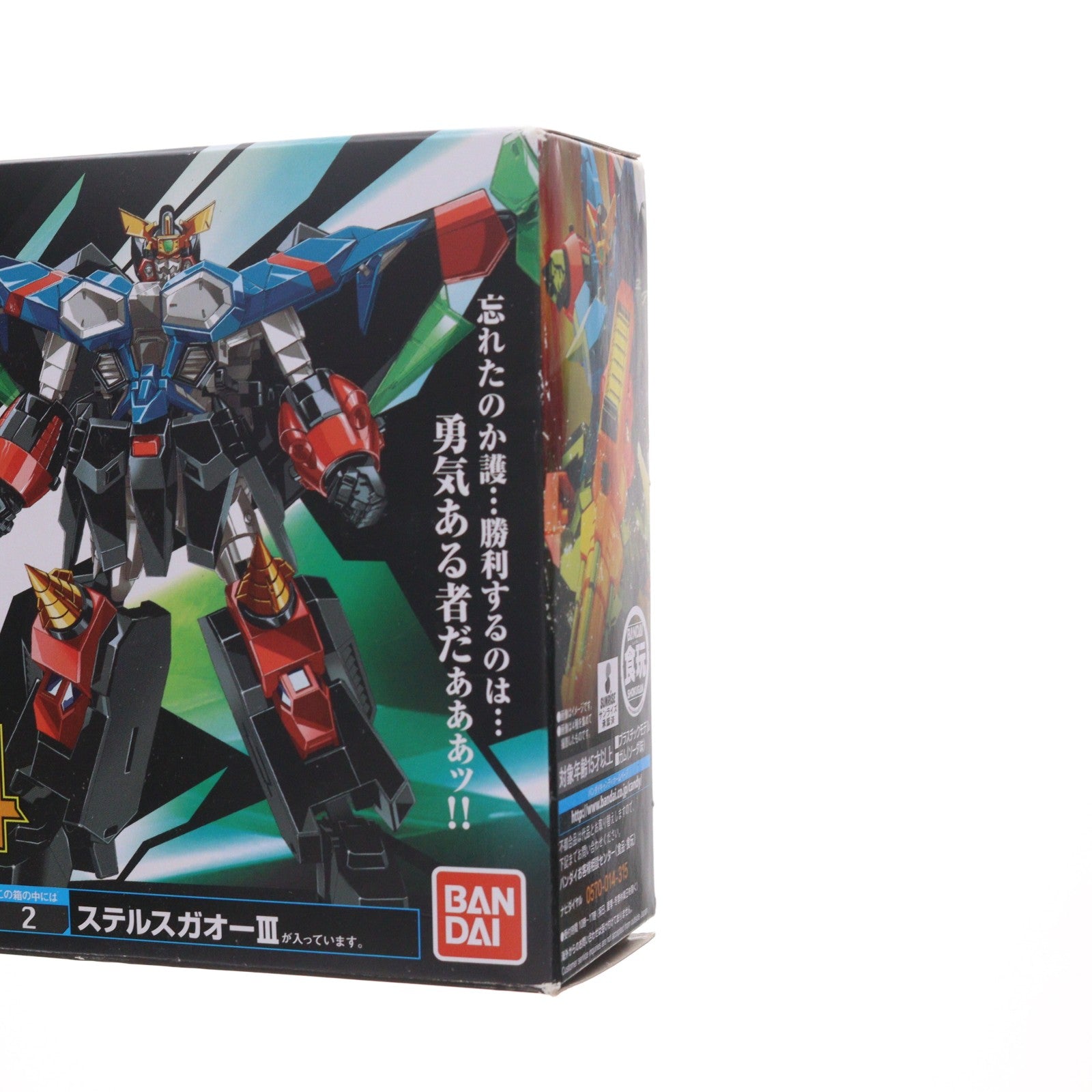 【中古即納】[PTM] (BOX)(食玩) スーパーミニプラ 勇者王ガオガイガー4 プラモデル(4個) バンダイ(20180625)