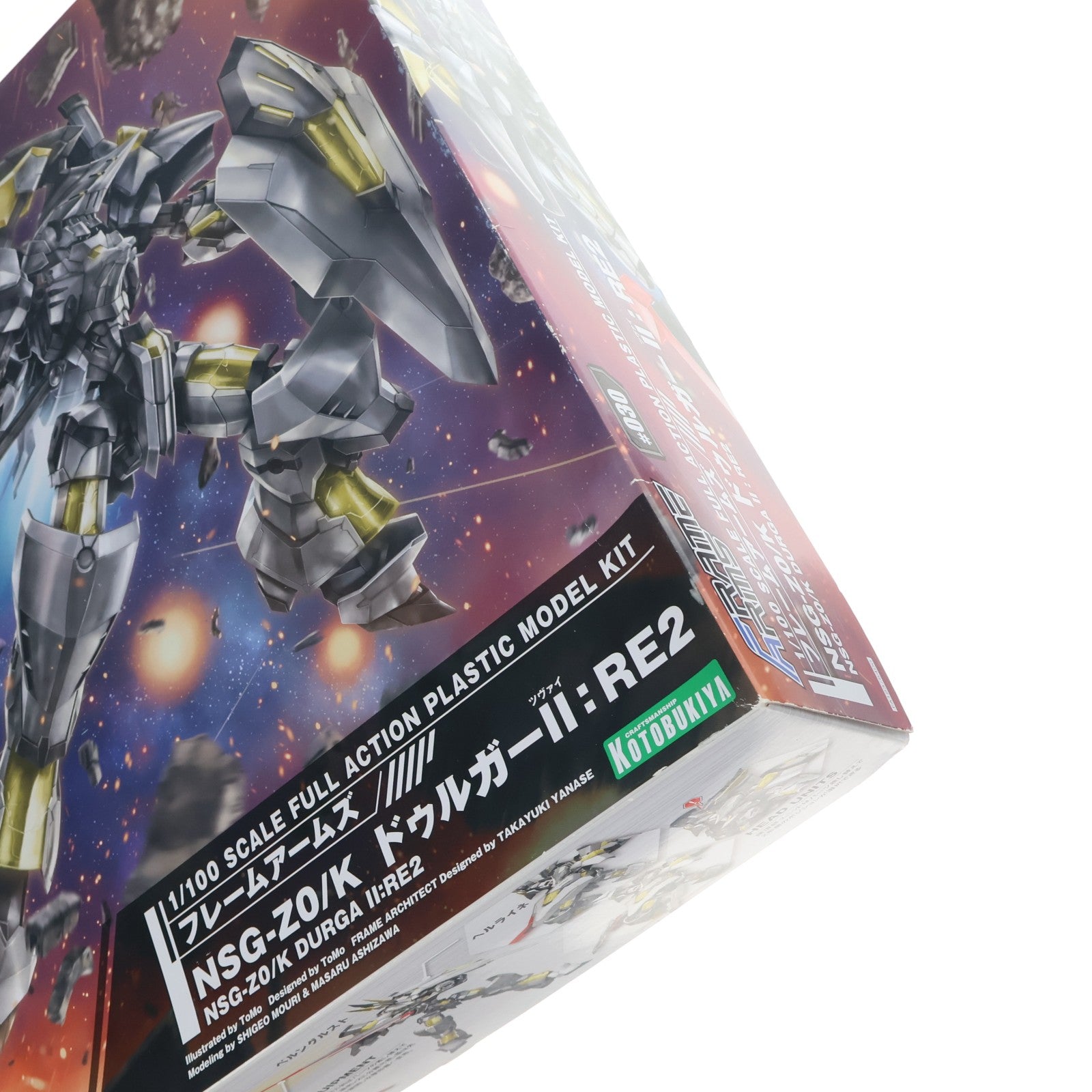【中古即納】[PTM] フレームアームズ 1/100 NSG-Z0/K ドゥルガーII:RE2 プラモデル(FA123) コトブキヤ(20210331)