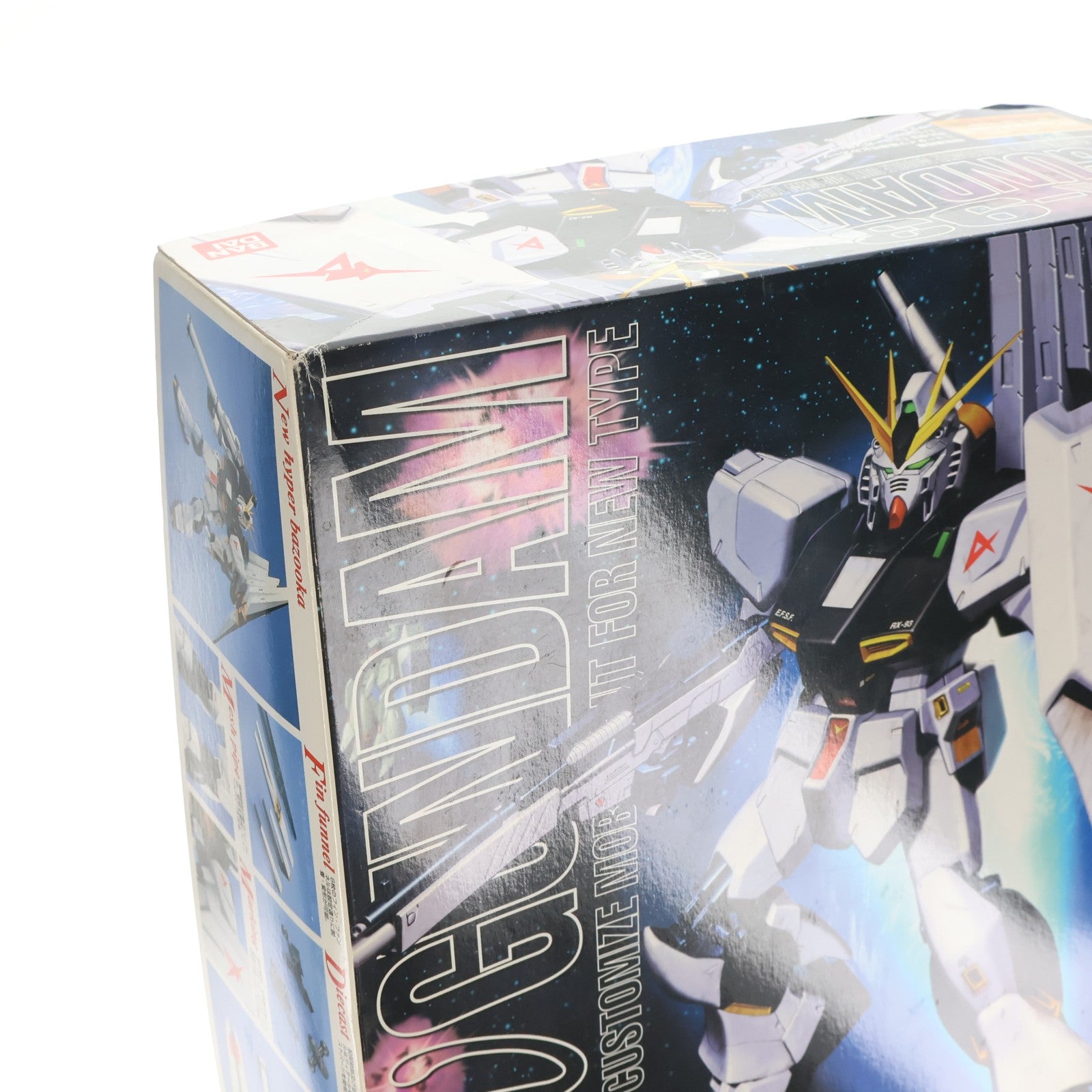 【中古即納】[PTM] MG 1/100 RX-93 νガンダム(ニューガンダム) 機動戦士ガンダム 逆襲のシャア プラモデル(0078212) バンダイ(20170802)
