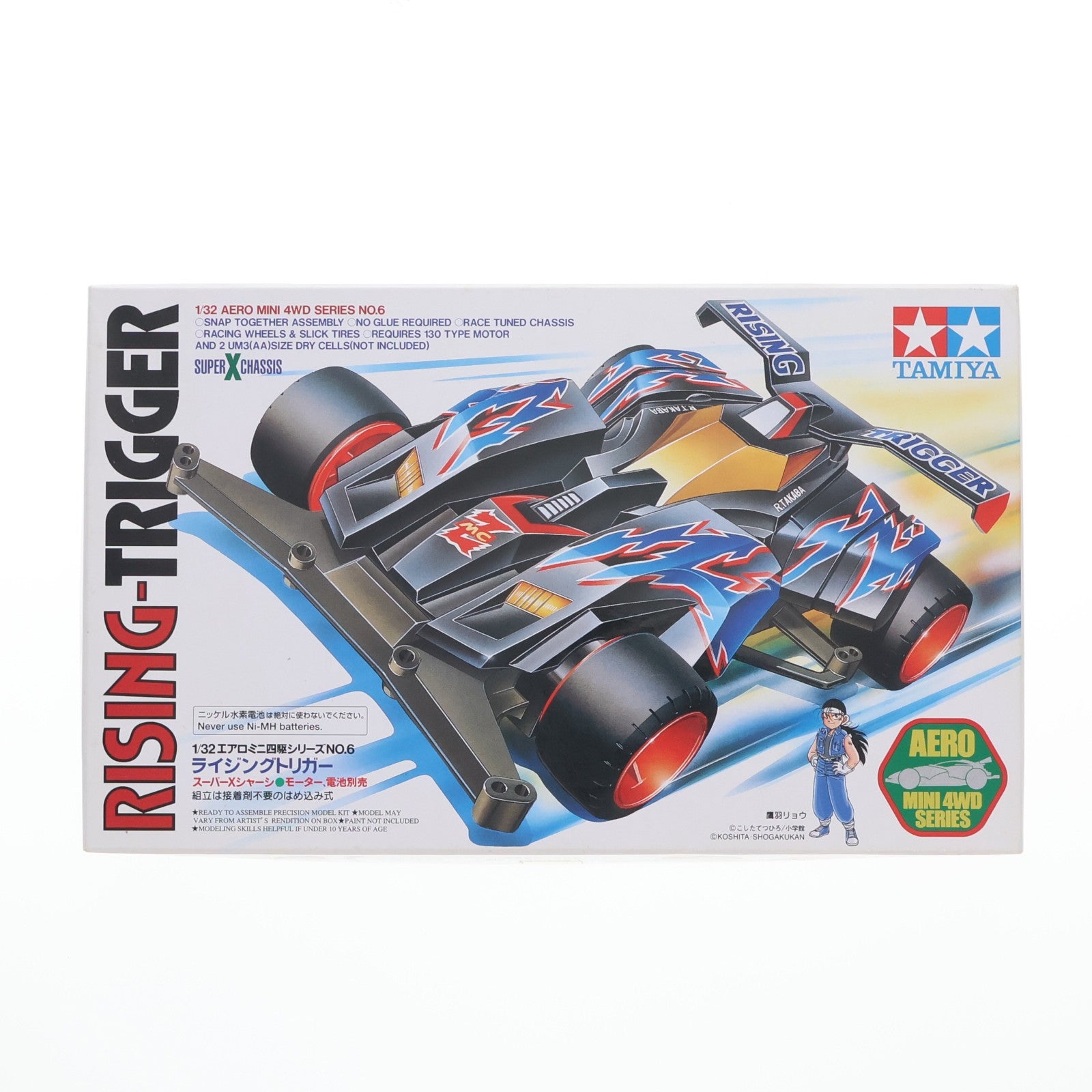 【中古即納】[PTM] エアロミニ四駆シリーズ No.6 1/32 ライジングトリガー プラモデル(19606) タミヤ(20111007)