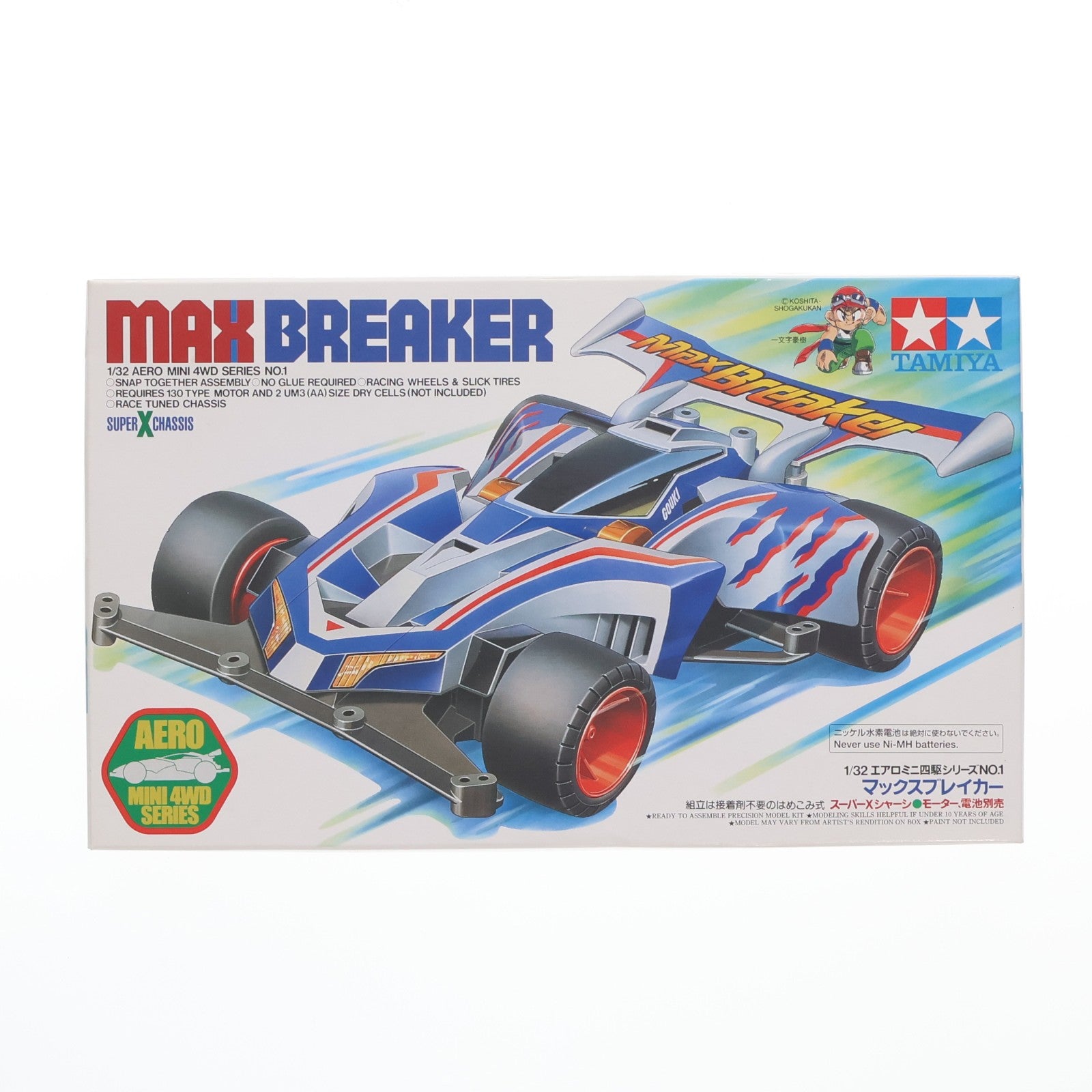 【中古即納】[PTM] エアロミニ四駆シリーズ No.1 1/32 マックスブレイカー プラモデル(19601) タミヤ(20111007)
