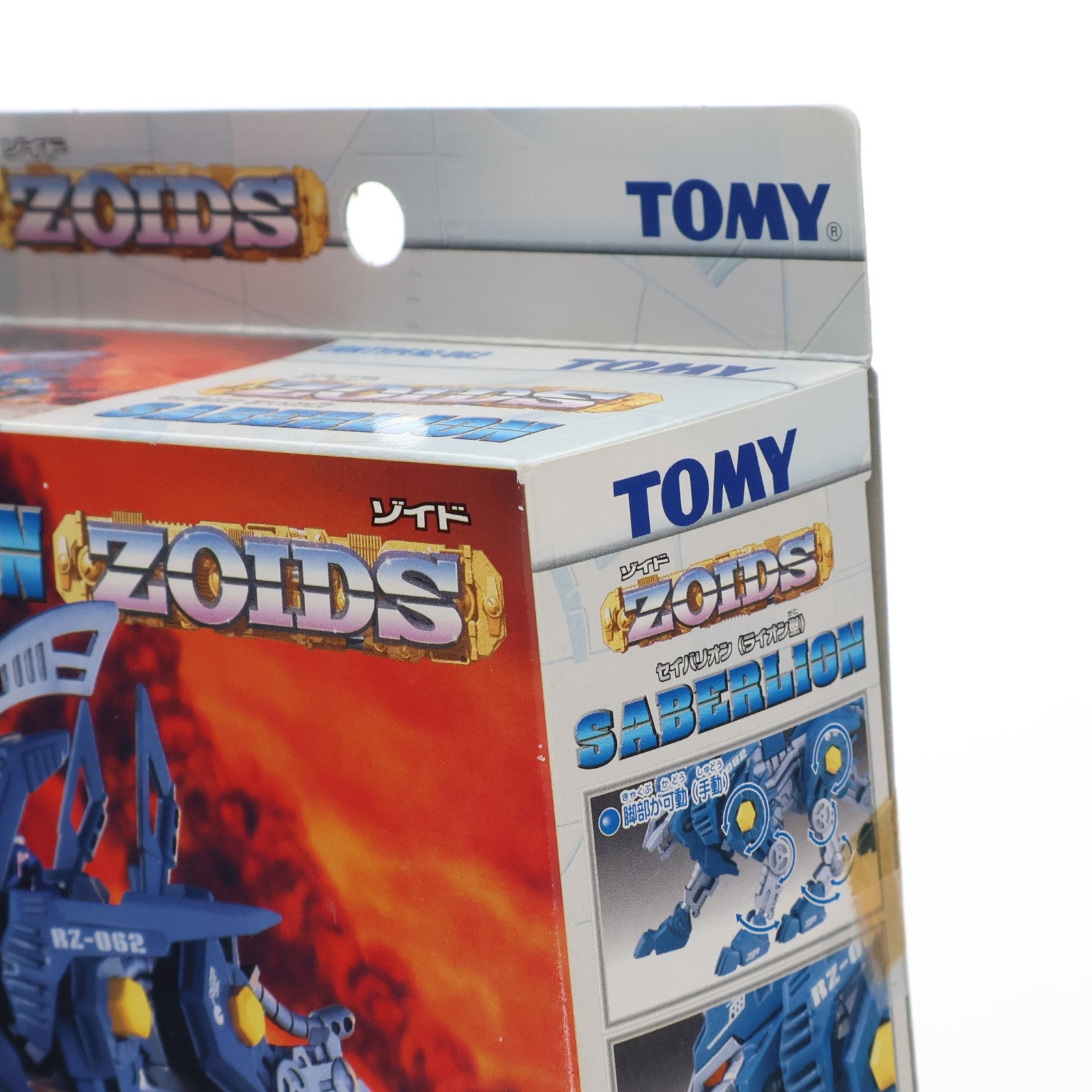 【中古即納】[PTM] 1/72 RZ-062 セイバリオン(ライオン型) ZOIDS(ゾイド) プラモデル(634768) トミー(20020420)