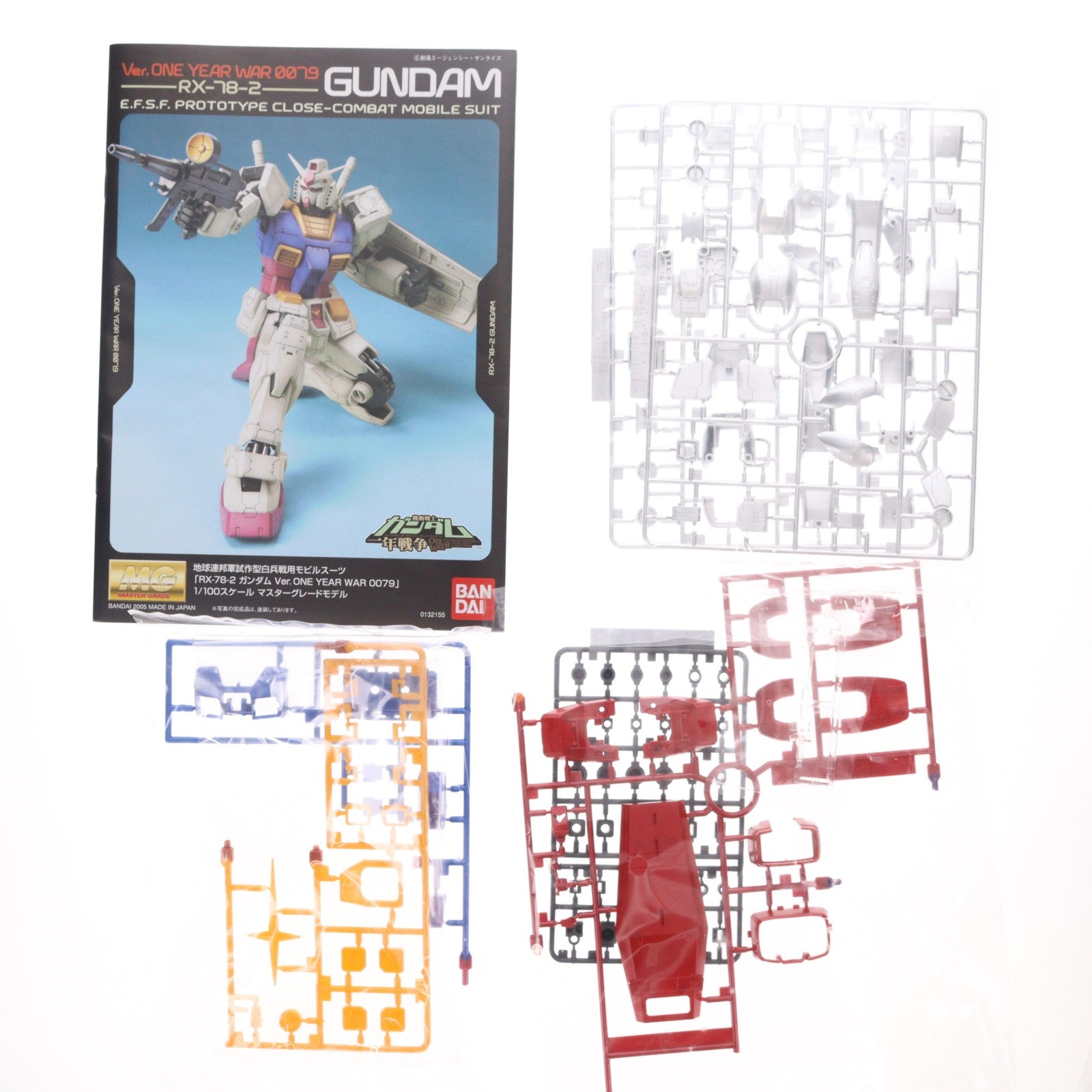 【中古即納】[PTM] ガンプラEXPO限定 MG 1/100 RX-78-2 ガンダム Ver.ONE YEAR WAR 0079 エクストラフィニッシュバージョン 機動戦士ガンダム プラモデル(0146289) バンダイ(20060823)