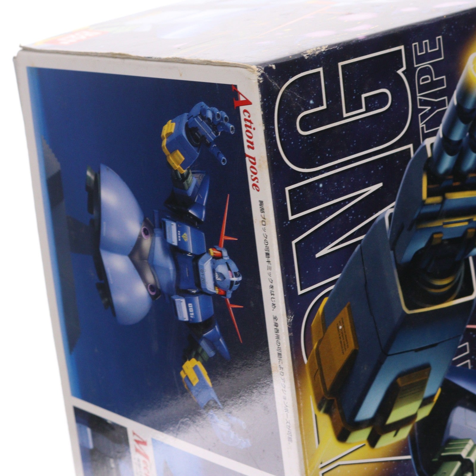 【中古即納】[PTM] MG 1/100 MSN-02 ジオング 機動戦士ガンダム プラモデル(0112815) バンダイ(20180227)