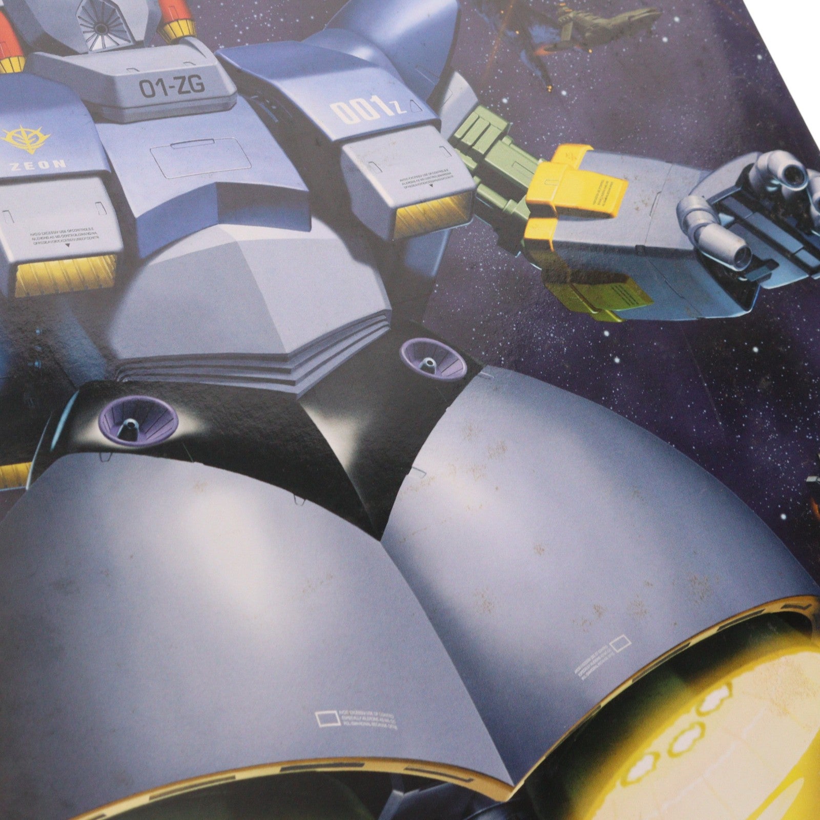 【中古即納】[PTM] MG 1/100 MSN-02 ジオング 機動戦士ガンダム プラモデル(0112815) バンダイ(20180227)