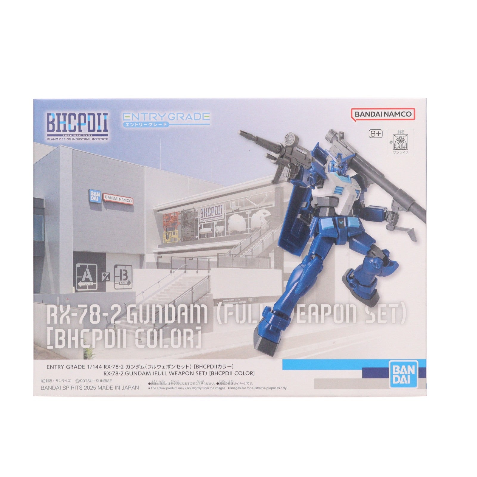【中古即納】[PTM] BHCPDII MUSEUM限定 ENTRY GRADE 1/144 RX-78-2 ガンダム(フルウェポンセット)[BHCPDIIカラー] 機動戦士ガンダム プラモデル(5069242) バンダイスピリッツ(20251231)