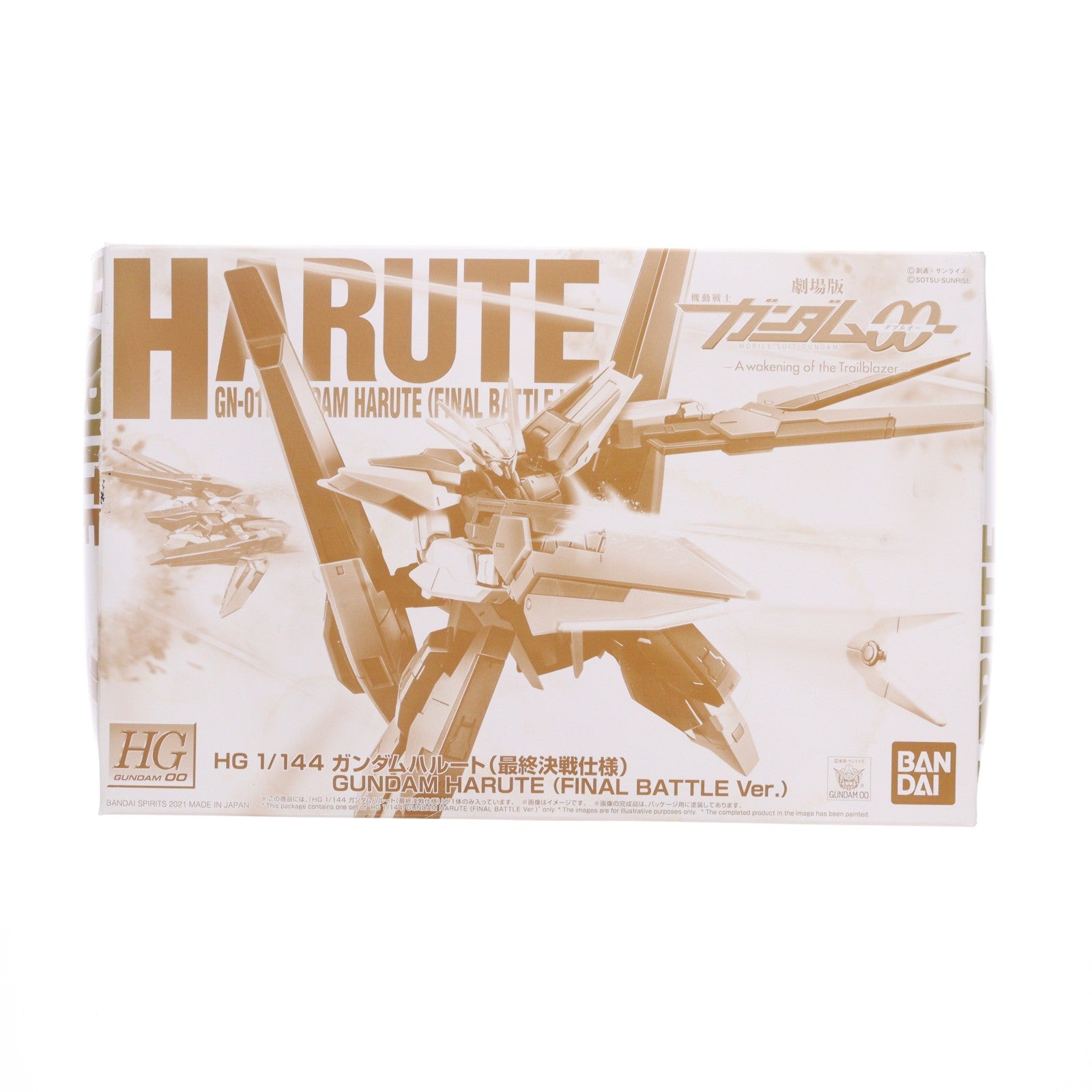 【中古即納】[PTM] プレミアムバンダイ限定 HG 1/144 GN-011 ガンダムハルート 最終決戦仕様 劇場版 機動戦士ガンダム00(ダブルオー) -A wakening of the Trailblazer- プラモデル(5062934) バンダイスピリッツ(20211231)