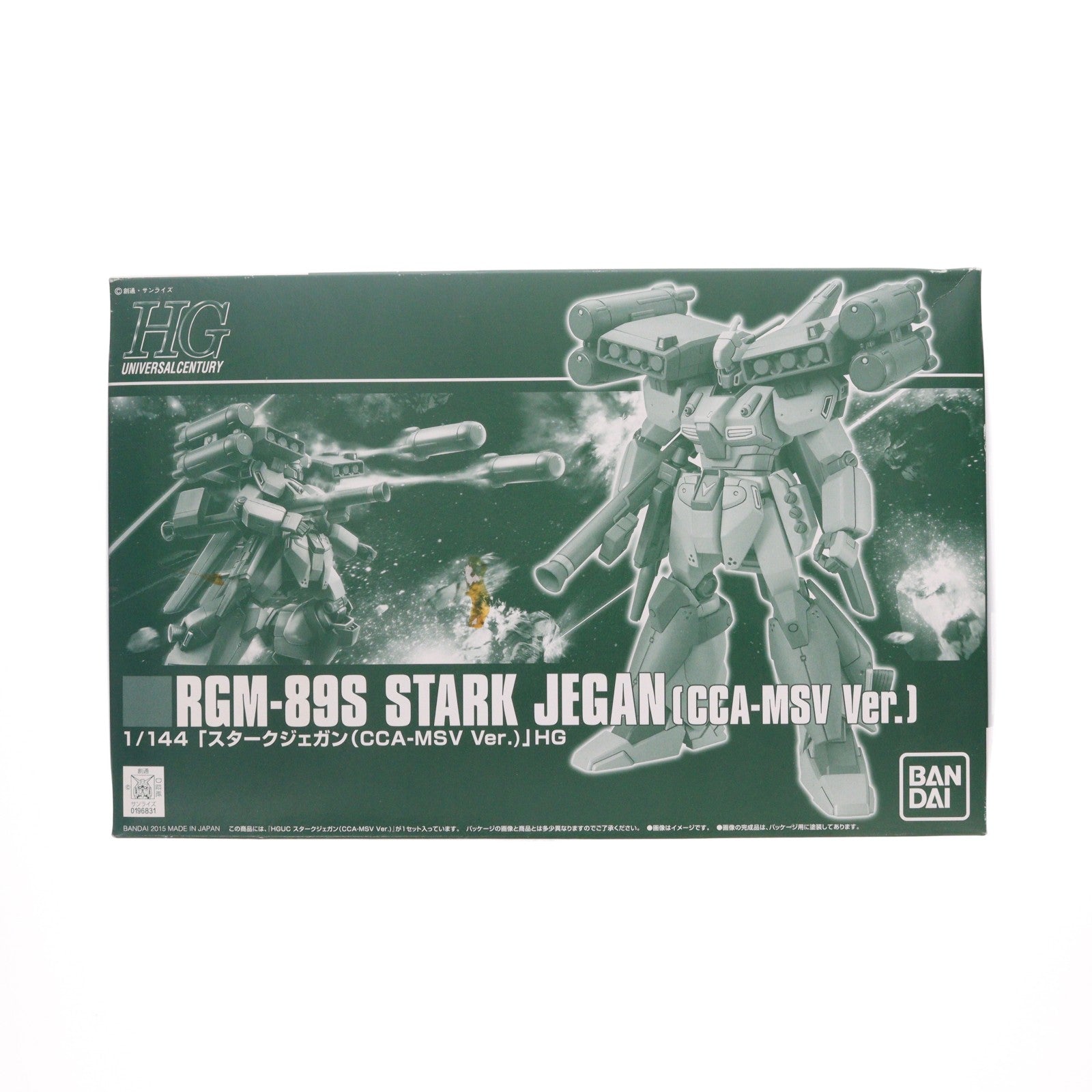 【中古即納】[PTM] プレミアムバンダイ限定 HGUC 1/144 RGM-89S スタークジェガン(CCA-MSV Ver.) 機動戦士ガンダム 逆襲のシャア MSV プラモデル(0196831) バンダイ(20150630)