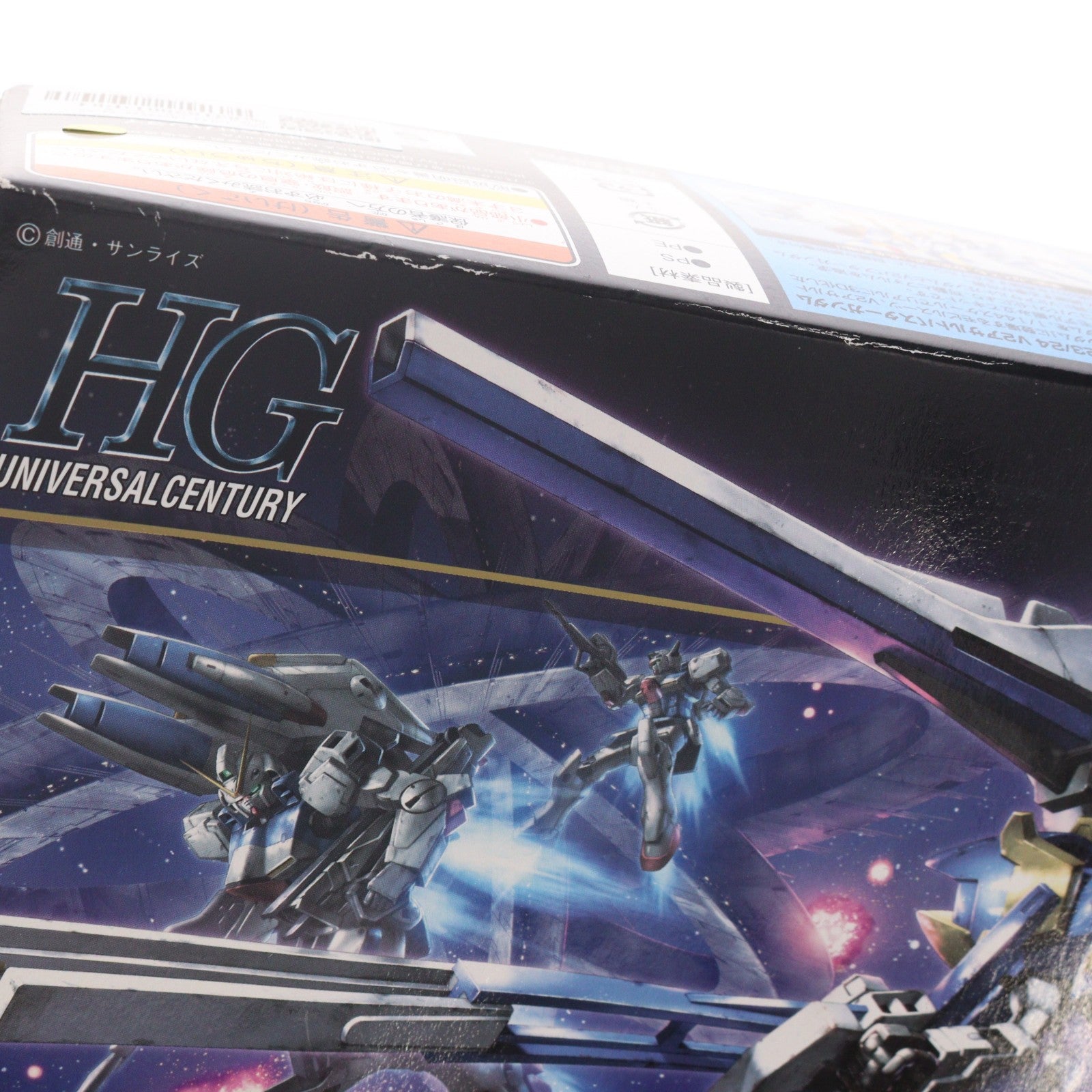 【中古即納】[PTM] HGUC 1/144 LM314V23/24 V2アサルトバスターガンダム 機動戦士Vガンダム プラモデル バンダイ(20150531)