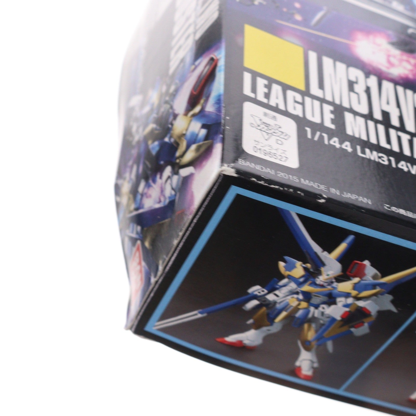 【中古即納】[PTM] HGUC 1/144 LM314V23/24 V2アサルトバスターガンダム 機動戦士Vガンダム プラモデル バンダイ(20150531)