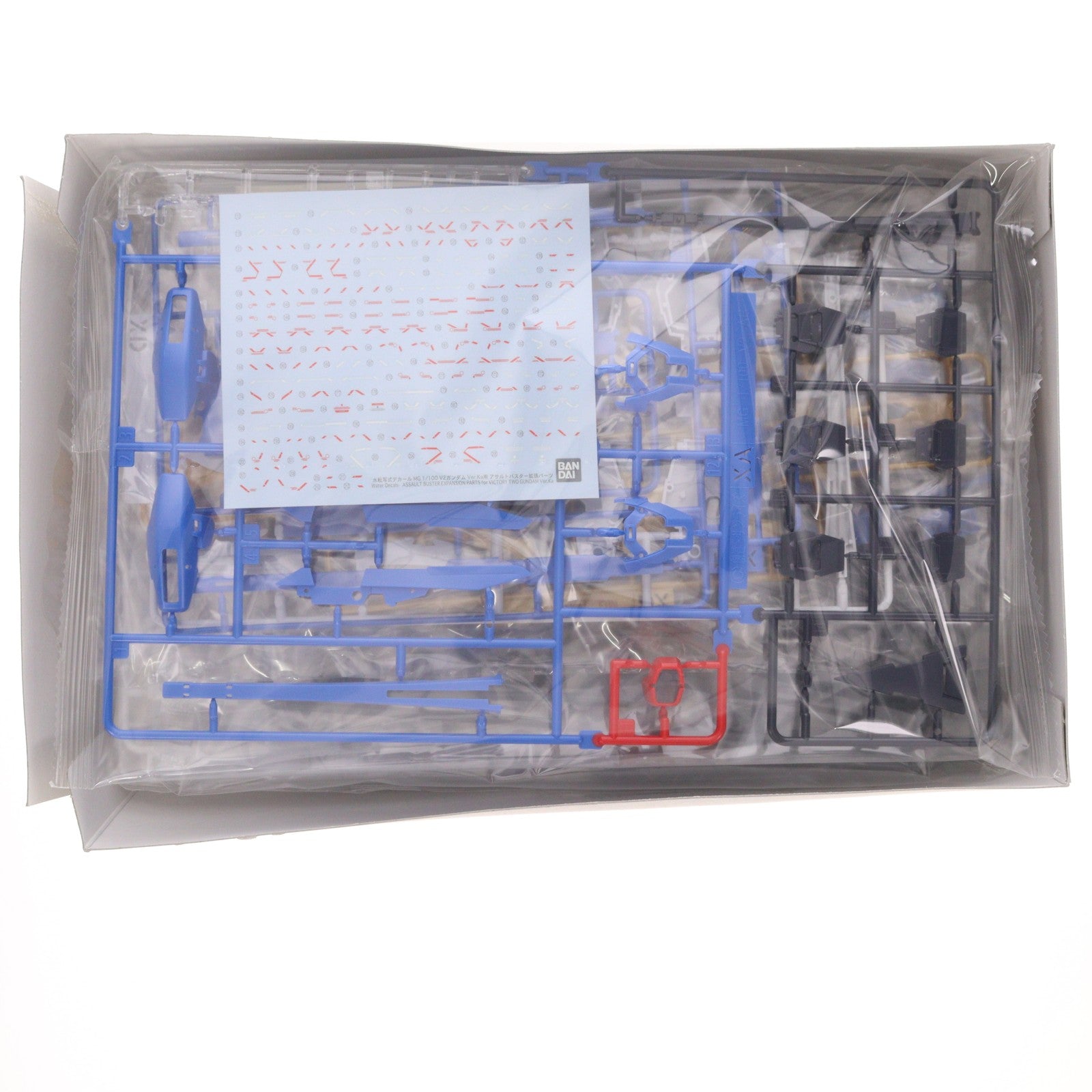【中古即納】[PTM] プレミアムバンダイ限定 MG 1/100 V2ガンダム Ver.Ka用 アサルトバスター拡張パーツ 機動戦士Vガンダム プラモデル用アクセサリ(5055529) バンダイスピリッツ(20181231)
