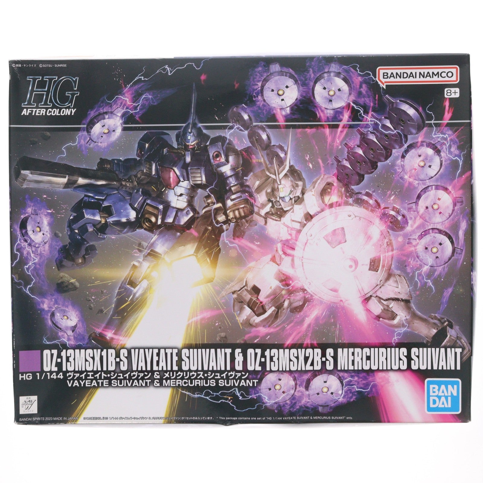 【中古即納】[PTM] プレミアムバンダイ限定 HG 1/144 OZ-13MSX1B-S ヴァイエイト・シュイヴァン & OZ-13MSX2B-S メリクリウス・シュイヴァン 新機動戦記ガンダムW DUAL STORY G-UNIT(ウイング デュアルストーリー ジーユニット) プラモデル(5065286) バンダイスピリッツ(20230430)