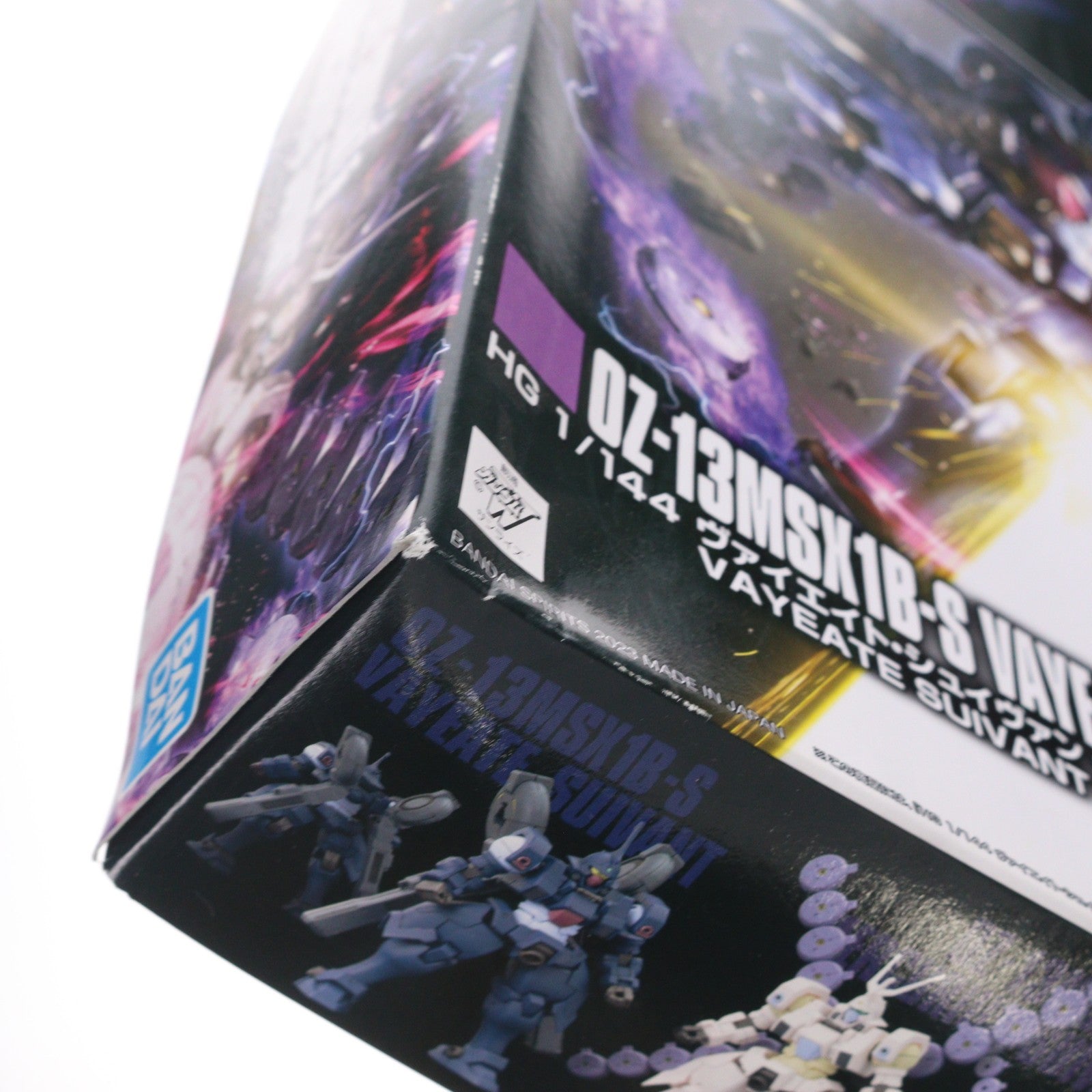 【中古即納】[PTM] プレミアムバンダイ限定 HG 1/144 OZ-13MSX1B-S ヴァイエイト・シュイヴァン & OZ-13MSX2B-S メリクリウス・シュイヴァン 新機動戦記ガンダムW DUAL STORY G-UNIT(ウイング デュアルストーリー ジーユニット) プラモデル(5065286) バンダイスピリッツ(20230430)