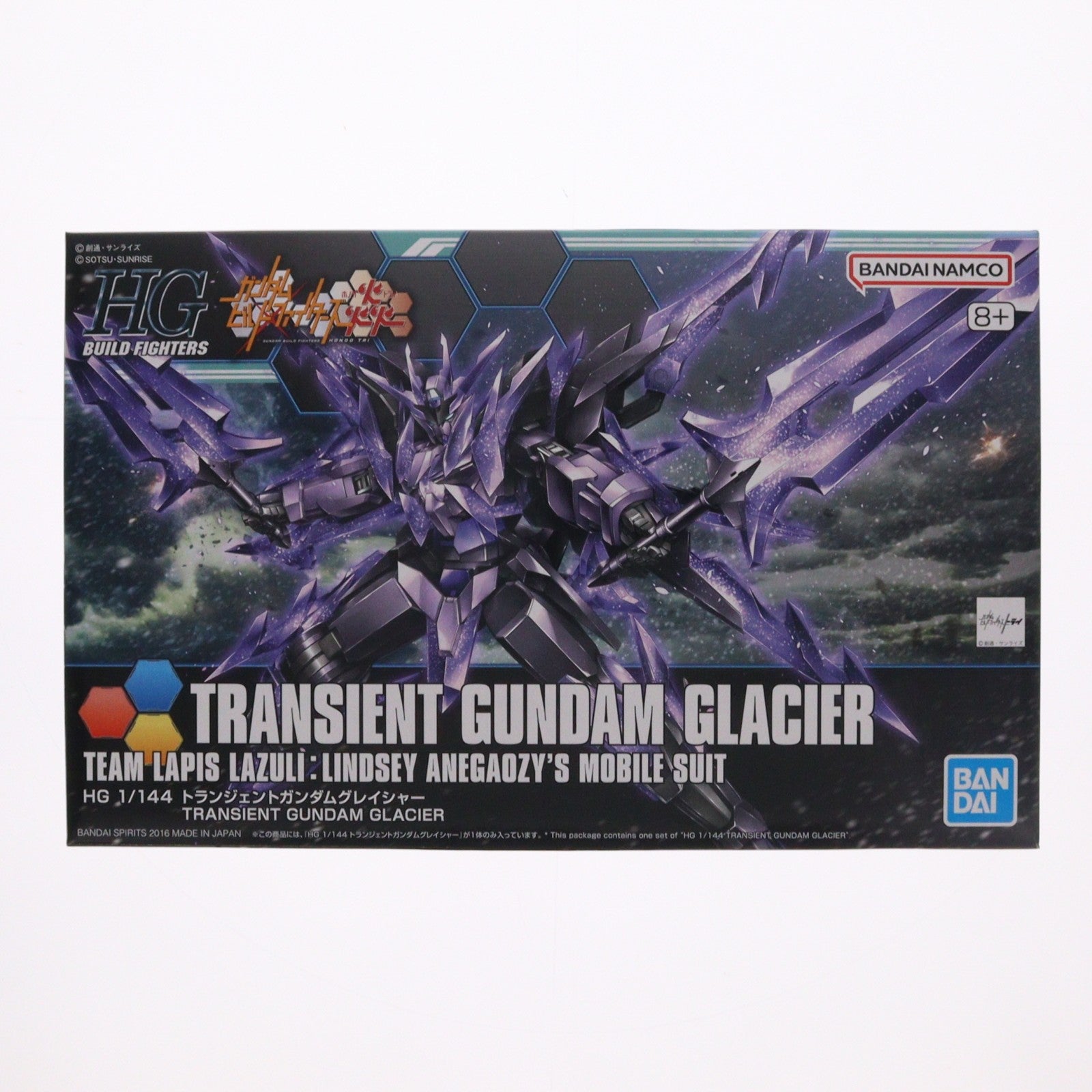 【中古即納】[PTM] (再販) HGBF 1/144 GN-10000 トランジェントガンダムグレイシャー ガンダムビルドファイターズ炎トライ プラモデル バンダイスピリッツ(20240824)
