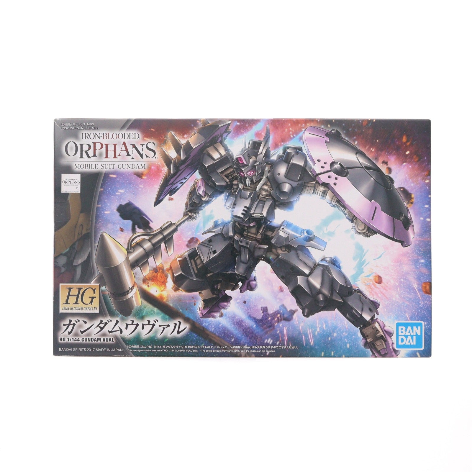 【中古即納】[PTM] (再販) HG 1/144 ASW-G-47 ガンダムウヴァル 機動戦士ガンダム 鉄血のオルフェンズ 月鋼 プラモデル(5060389) バンダイスピリッツ(20240901)