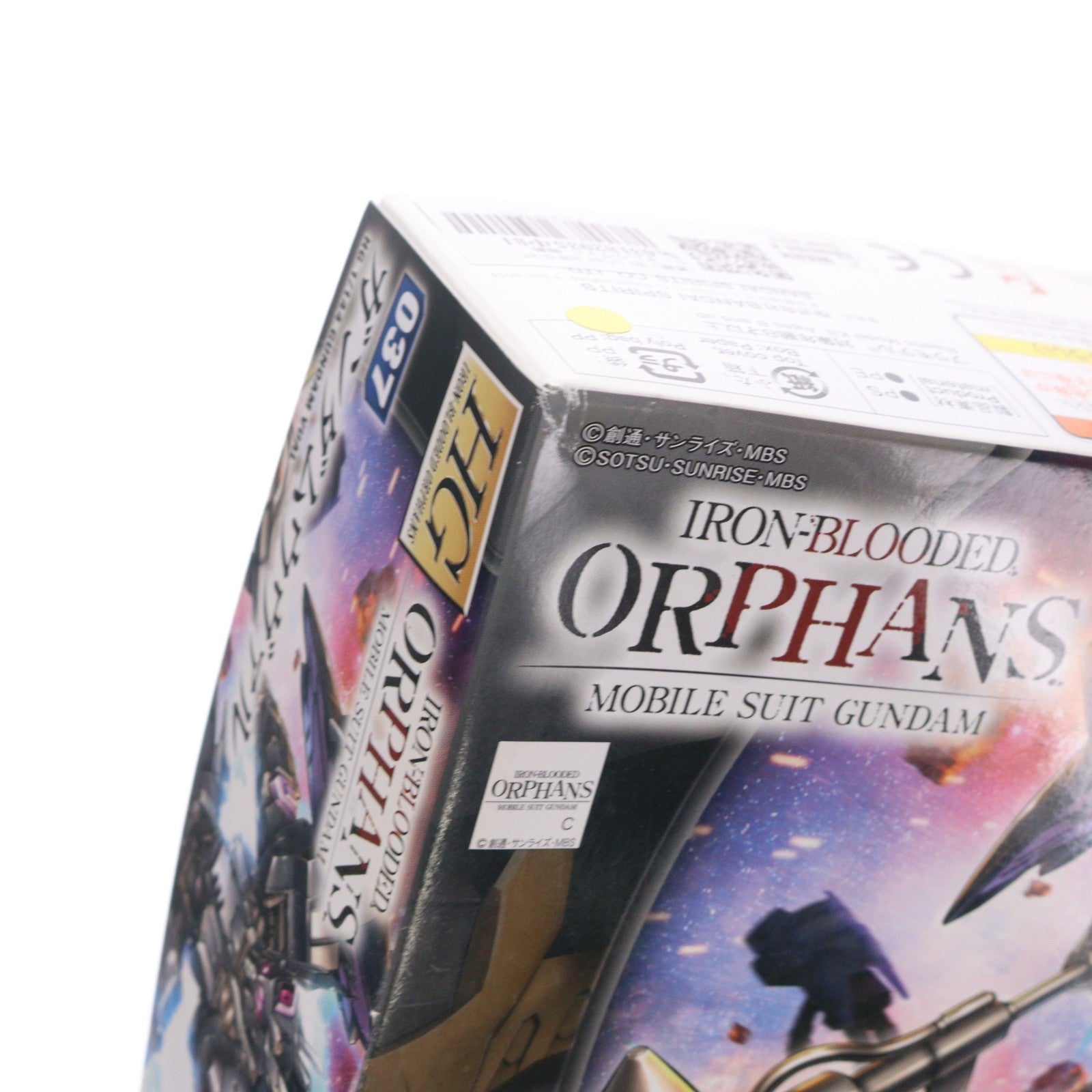 【中古即納】[PTM] (再販) HG 1/144 ASW-G-47 ガンダムウヴァル 機動戦士ガンダム 鉄血のオルフェンズ 月鋼 プラモデル(5060389) バンダイスピリッツ(20240901)