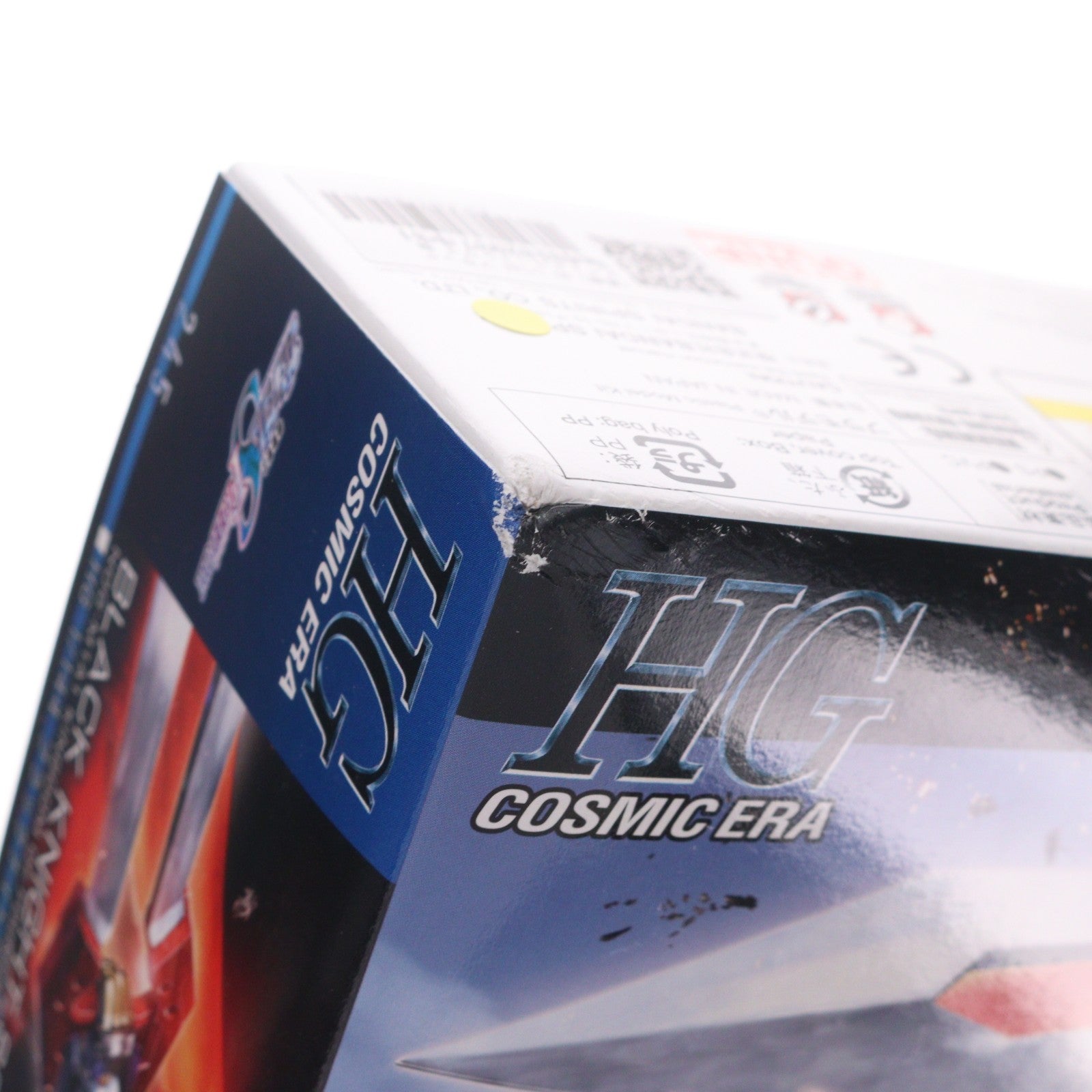 【中古即納】[PTM] (再販) HG 1/144 ブラックナイトスコードシヴァ 機動戦士ガンダムSEED FREEDOM(シード フリーダム) プラモデル(5066295) バンダイスピリッツ(20260422)