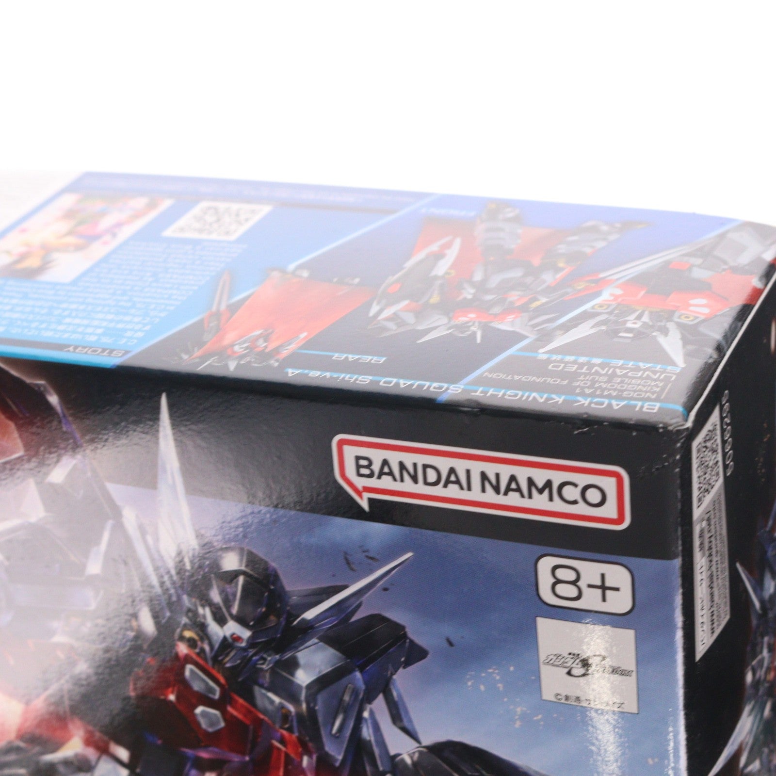 【中古即納】[PTM] (再販) HG 1/144 ブラックナイトスコードシヴァ 機動戦士ガンダムSEED FREEDOM(シード フリーダム) プラモデル(5066295) バンダイスピリッツ(20260422)