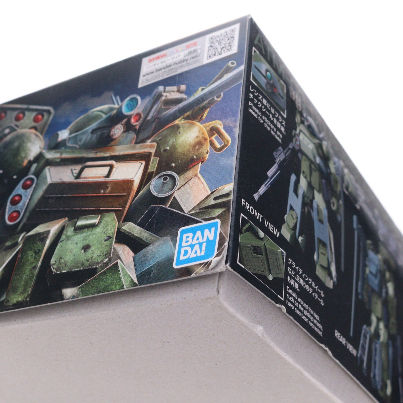 【中古即納】[PTM] (再販) HG バーグラリードッグ 装甲騎兵ボトムズ 赫奕たる異端 プラモデル(5066380) バンダイスピリッツ(20250312)