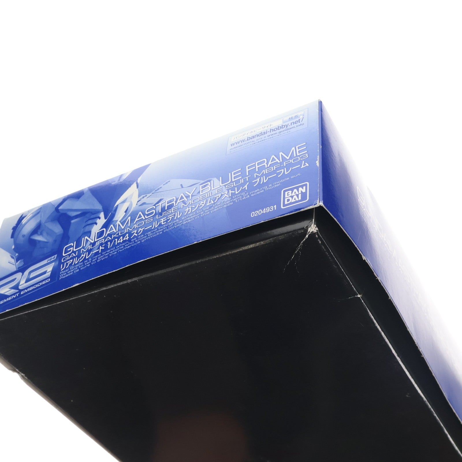 【中古即納】[PTM] プレミアムバンダイ限定 RG 1/144 ガンダムアストレイ ブルーフレーム 機動戦士ガンダムSEED ASTRAY(シード アストレイ) プラモデル(0204931) バンダイ(20151231)