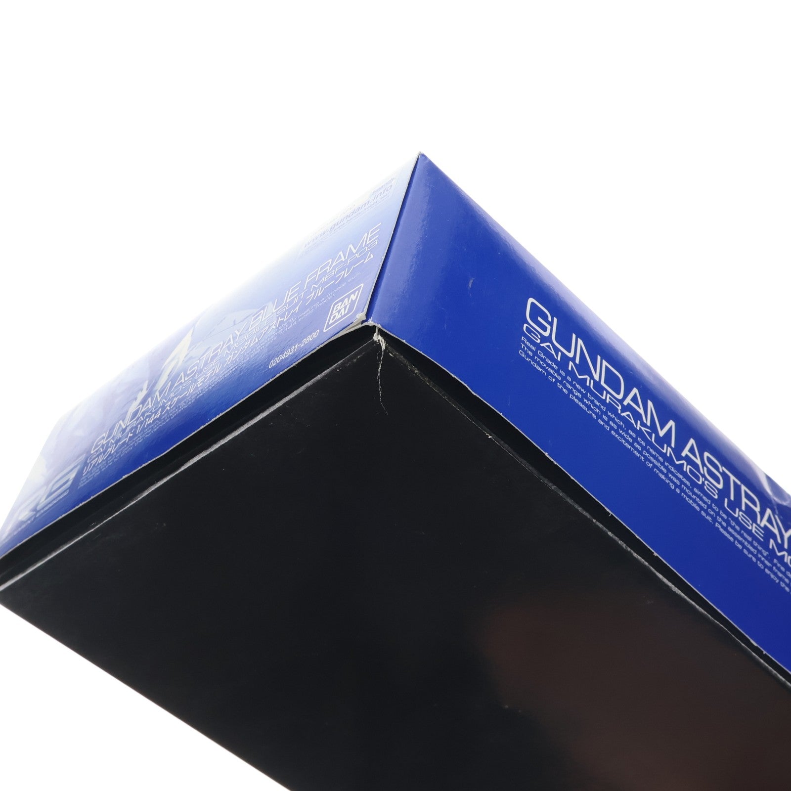【中古即納】[PTM] プレミアムバンダイ限定 RG 1/144 ガンダムアストレイ ブルーフレーム 機動戦士ガンダムSEED ASTRAY(シード アストレイ) プラモデル(0204931) バンダイ(20151231)